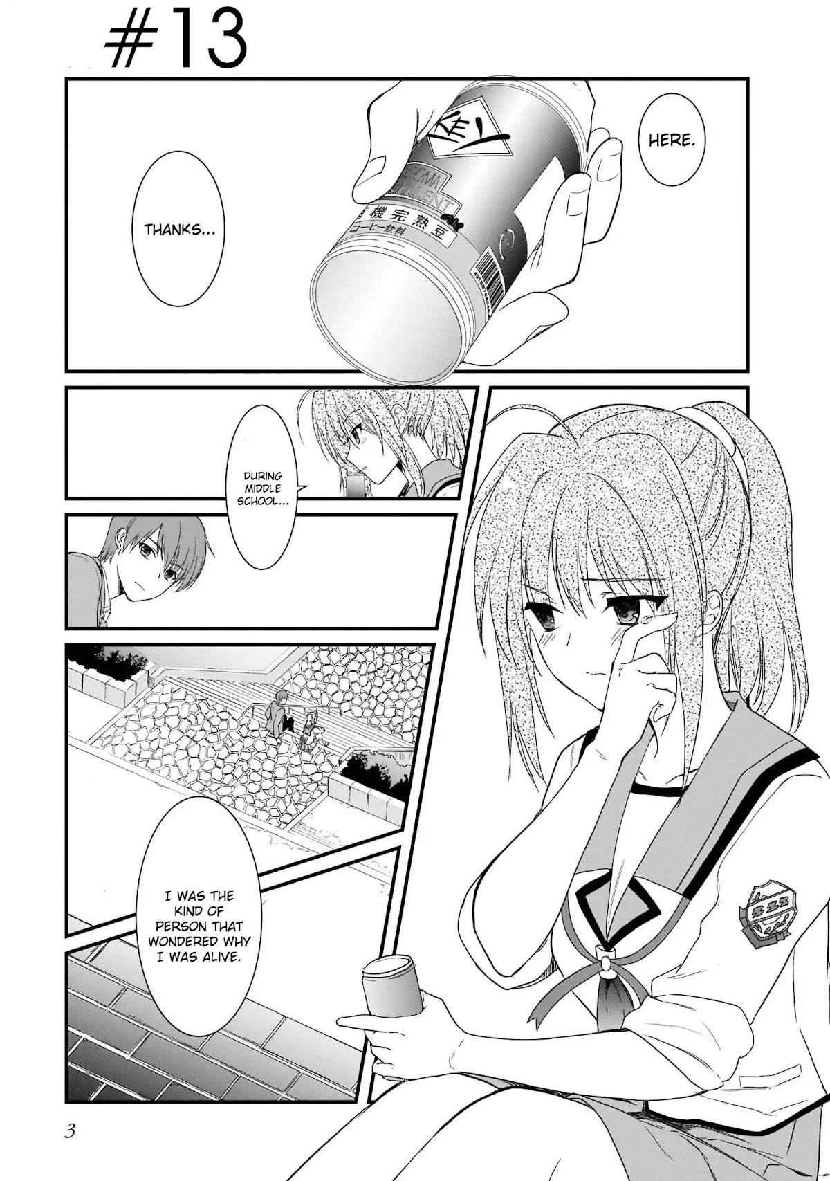 Angel Beats! The Last Operation Chapter 13 page 2 - Chapter 13