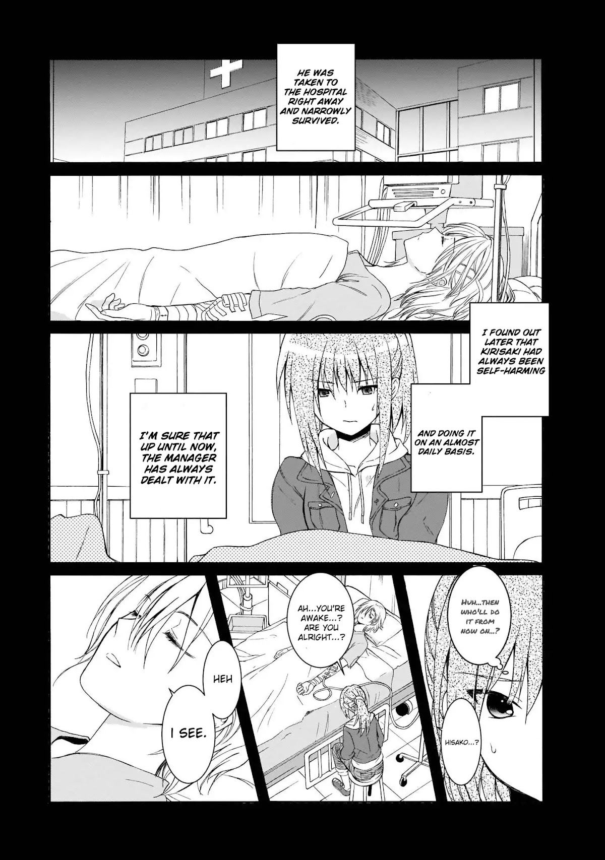 Angel Beats! The Last Operation Chapter 13 page 22 - Chapter 13