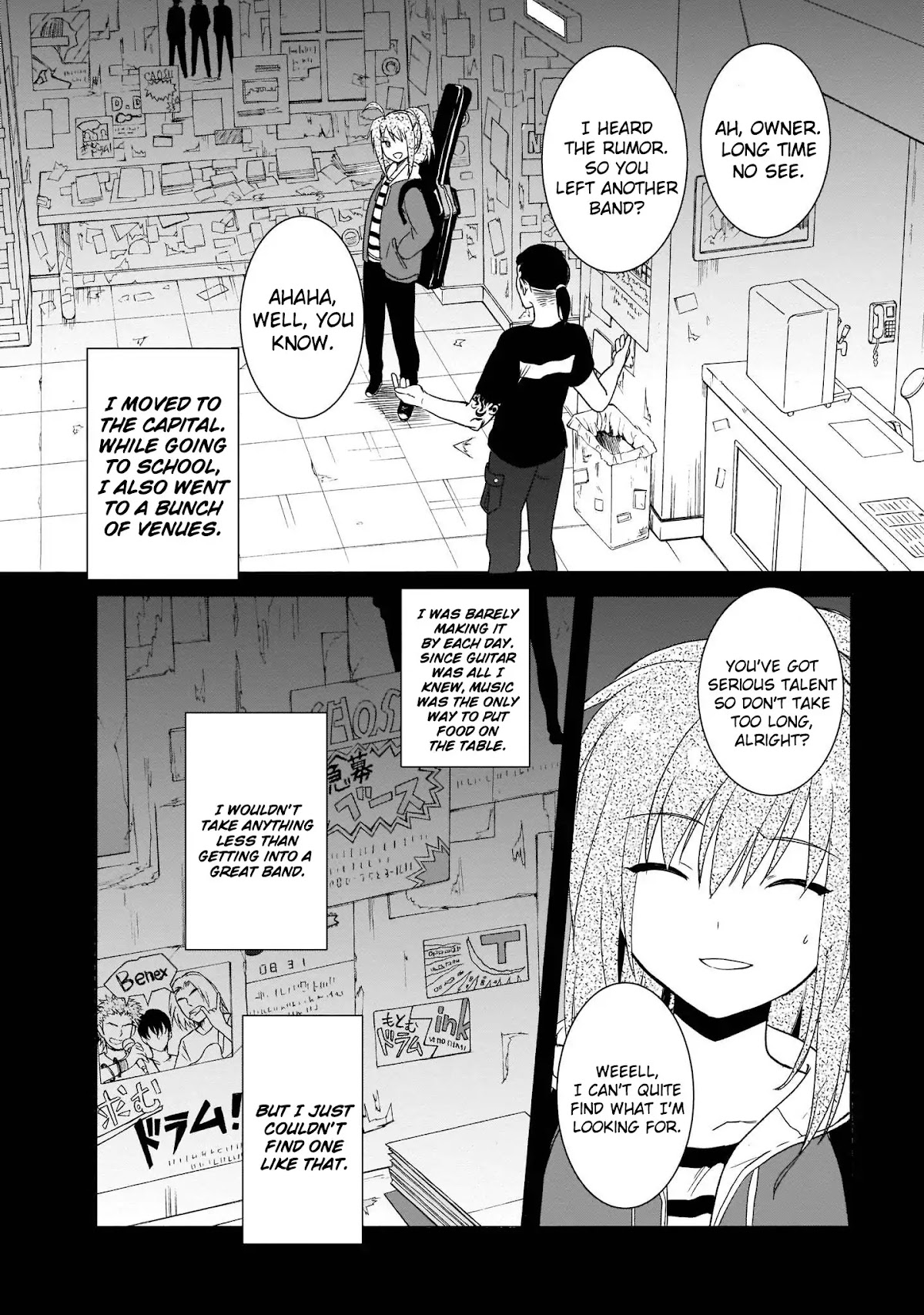 Angel Beats! The Last Operation Chapter 13 page 7 - Chapter 13