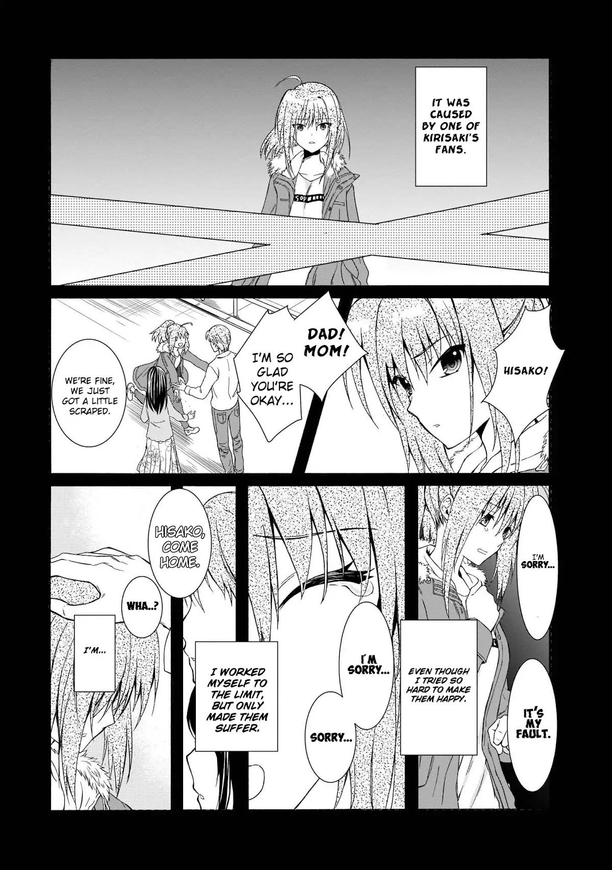 Angel Beats! The Last Operation Chapter 14 page 10 - Chapter 14
