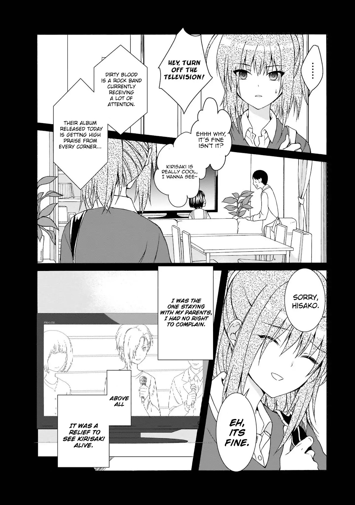 Angel Beats! The Last Operation Chapter 14 page 13 - Chapter 14