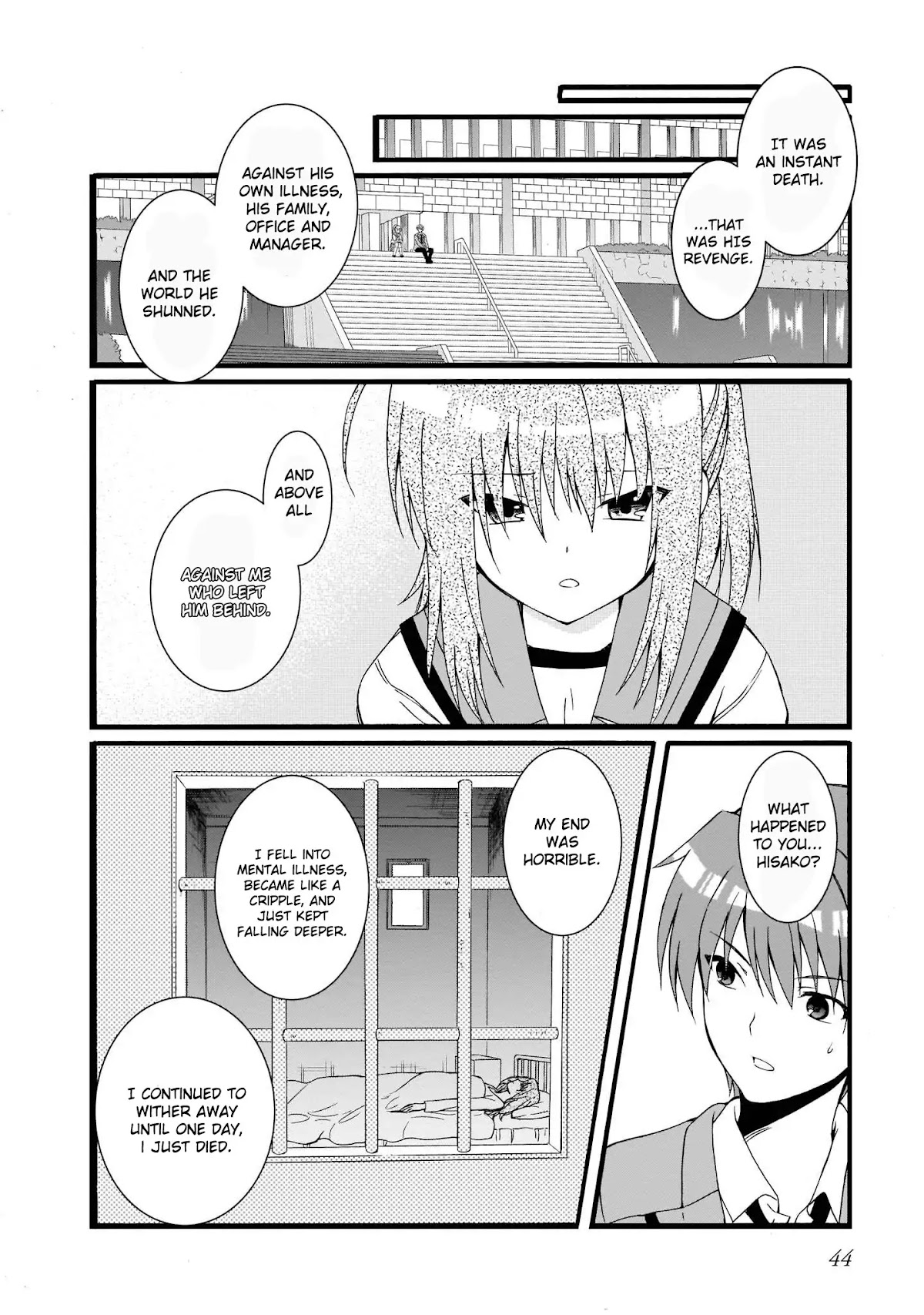 Angel Beats! The Last Operation Chapter 14 page 18 - Chapter 14