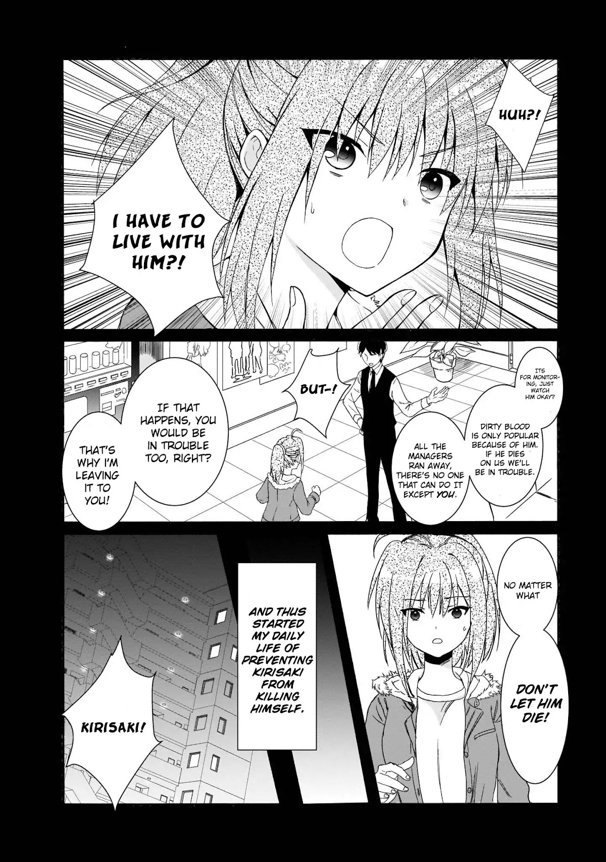 Angel Beats! The Last Operation Chapter 14 page 3 - Chapter 14