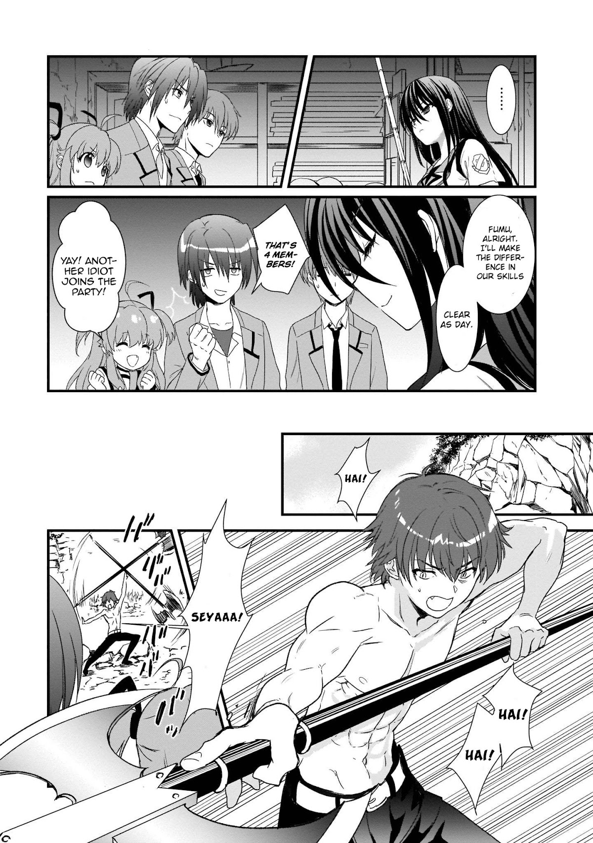 Angel Beats! The Last Operation Chapter 15 page 16 - Chapter 15