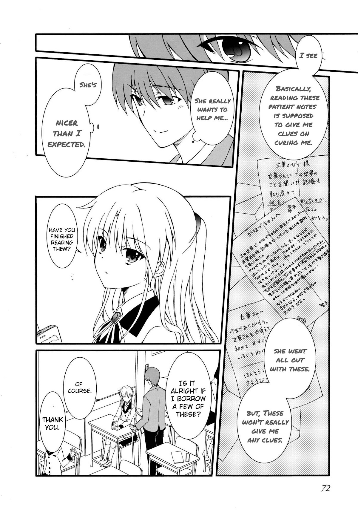 Angel Beats! The Last Operation Chapter 15 page 25 - Chapter 15