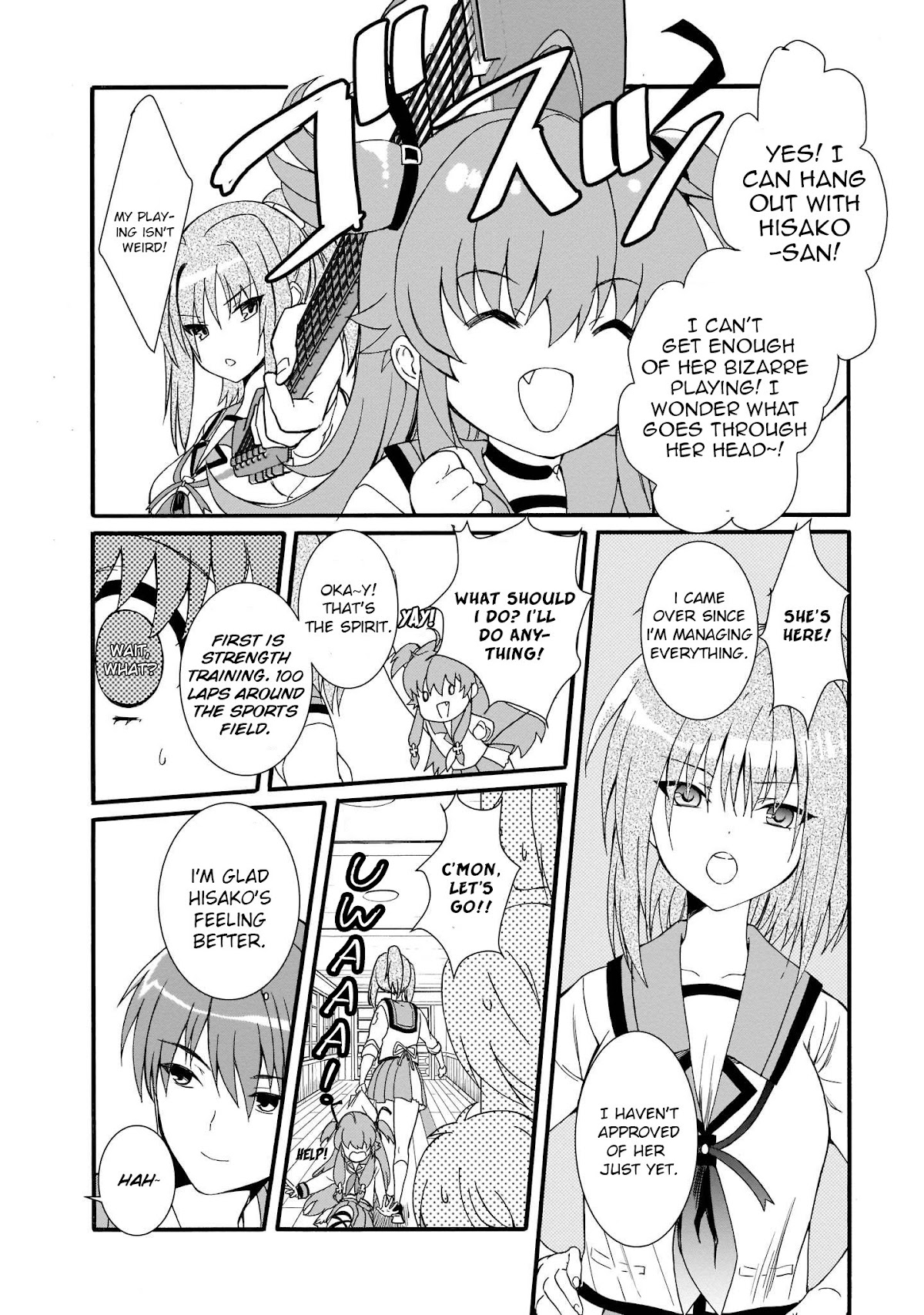 Angel Beats! The Last Operation Chapter 15 page 7 - Chapter 15