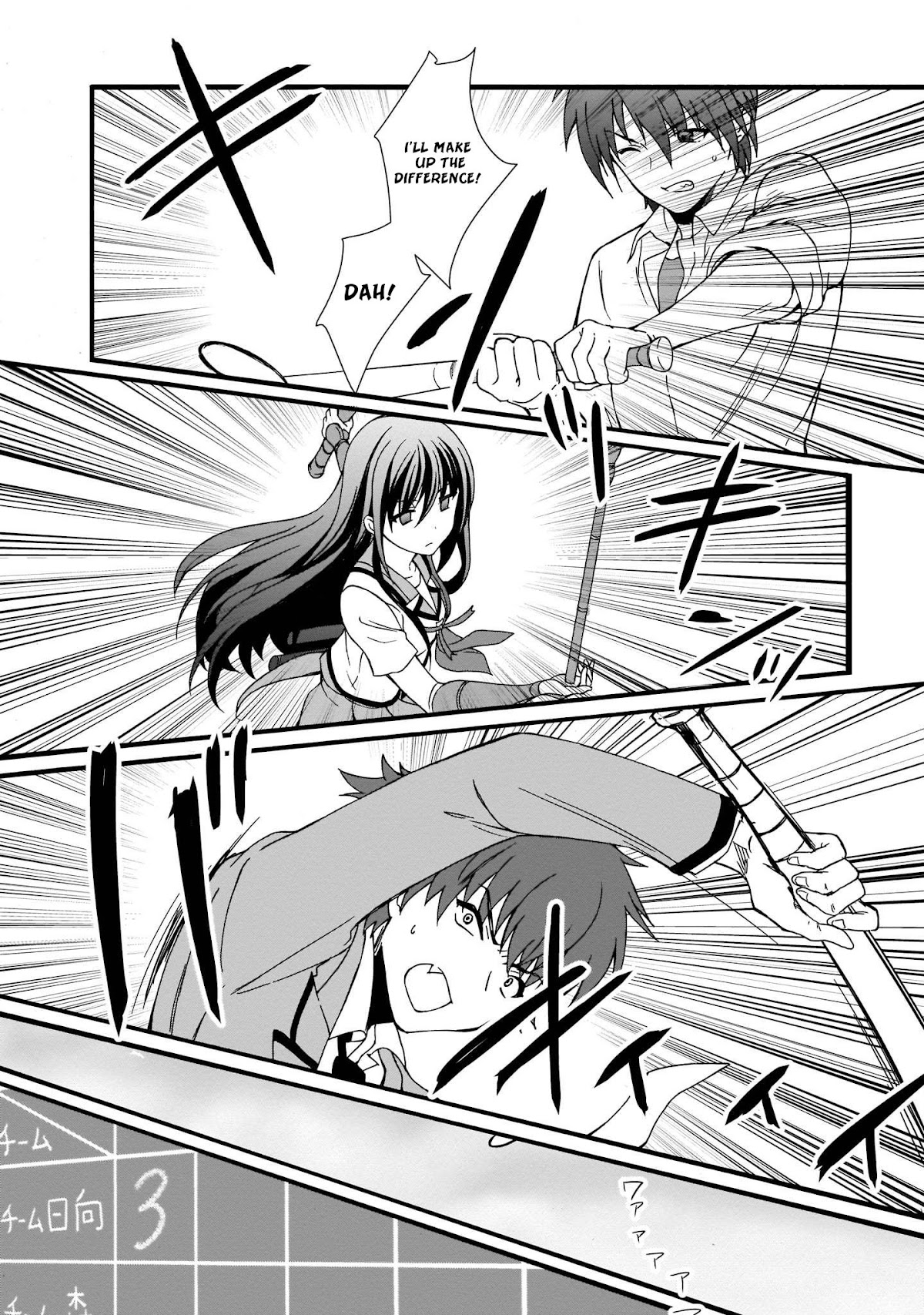 Angel Beats! The Last Operation Chapter 16 page 11 - Chapter 16