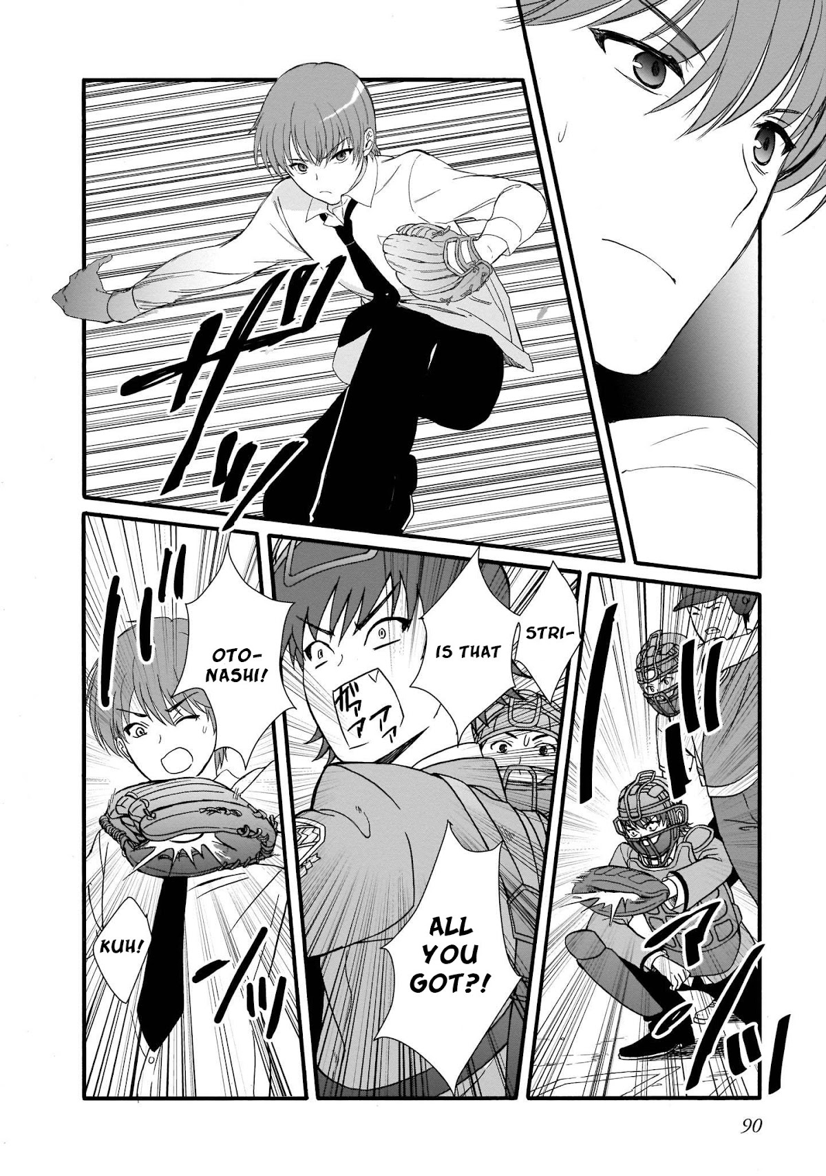 Angel Beats! The Last Operation Chapter 16 page 13 - Chapter 16