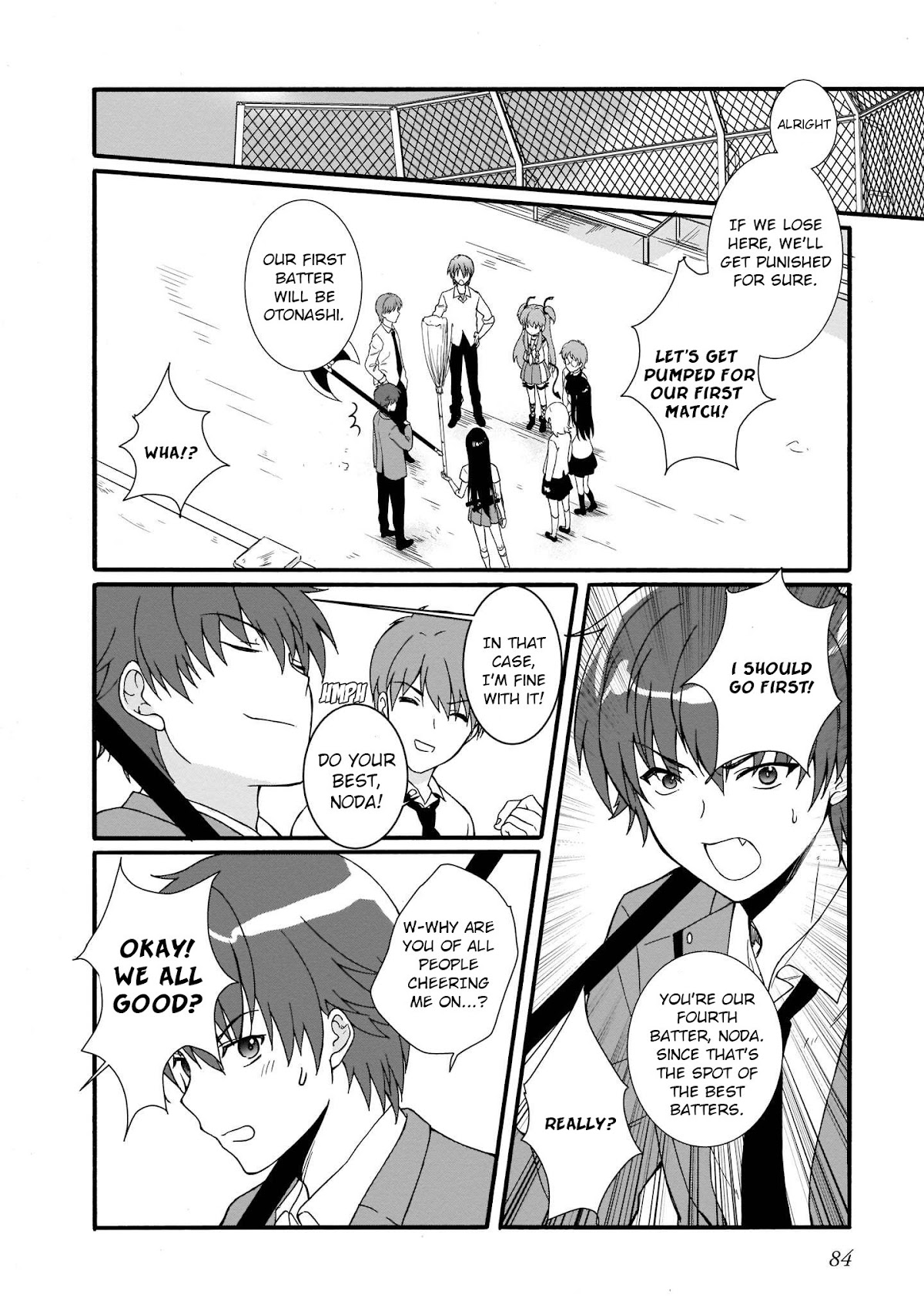 Angel Beats! The Last Operation Chapter 16 page 7 - Chapter 16