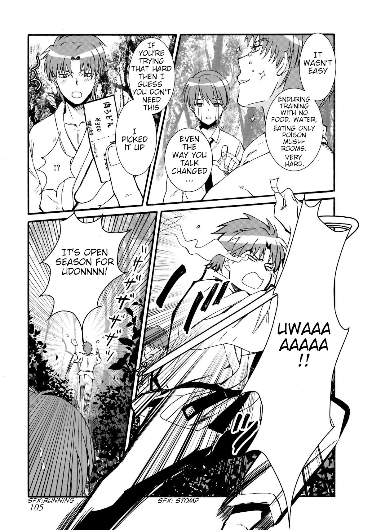Angel Beats! The Last Operation Chapter 17 page 11 - Chapter 17