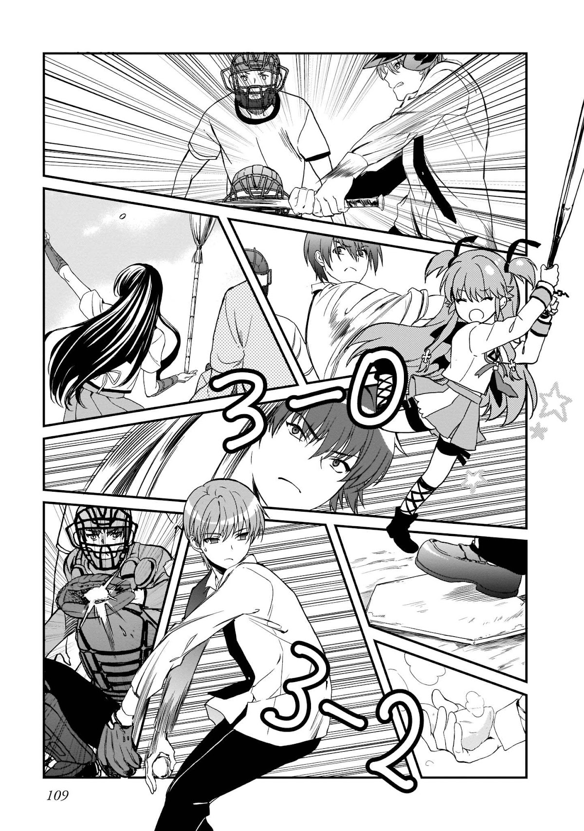 Angel Beats! The Last Operation Chapter 17 page 15 - Chapter 17