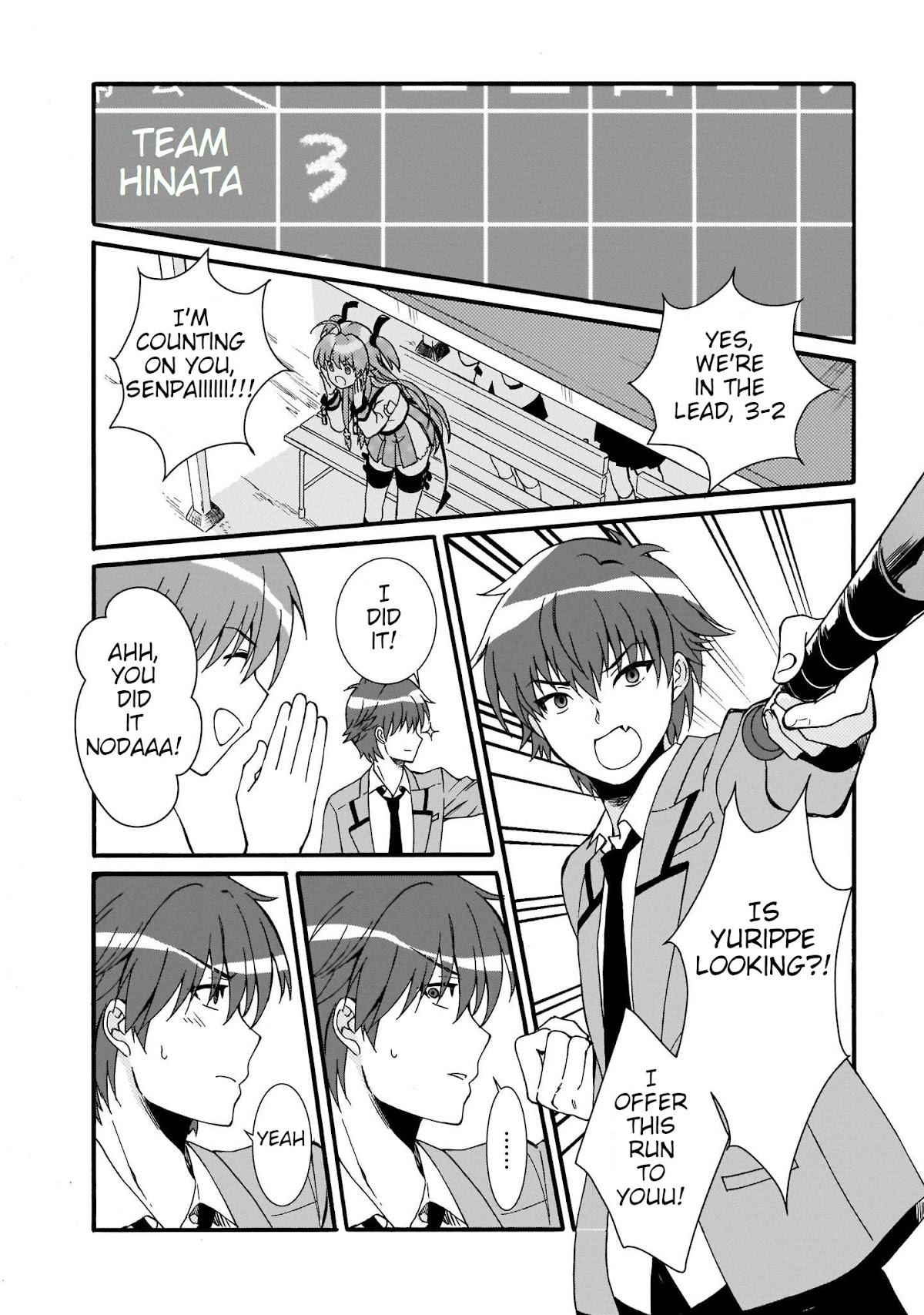 Angel Beats! The Last Operation Chapter 17 page 16 - Chapter 17