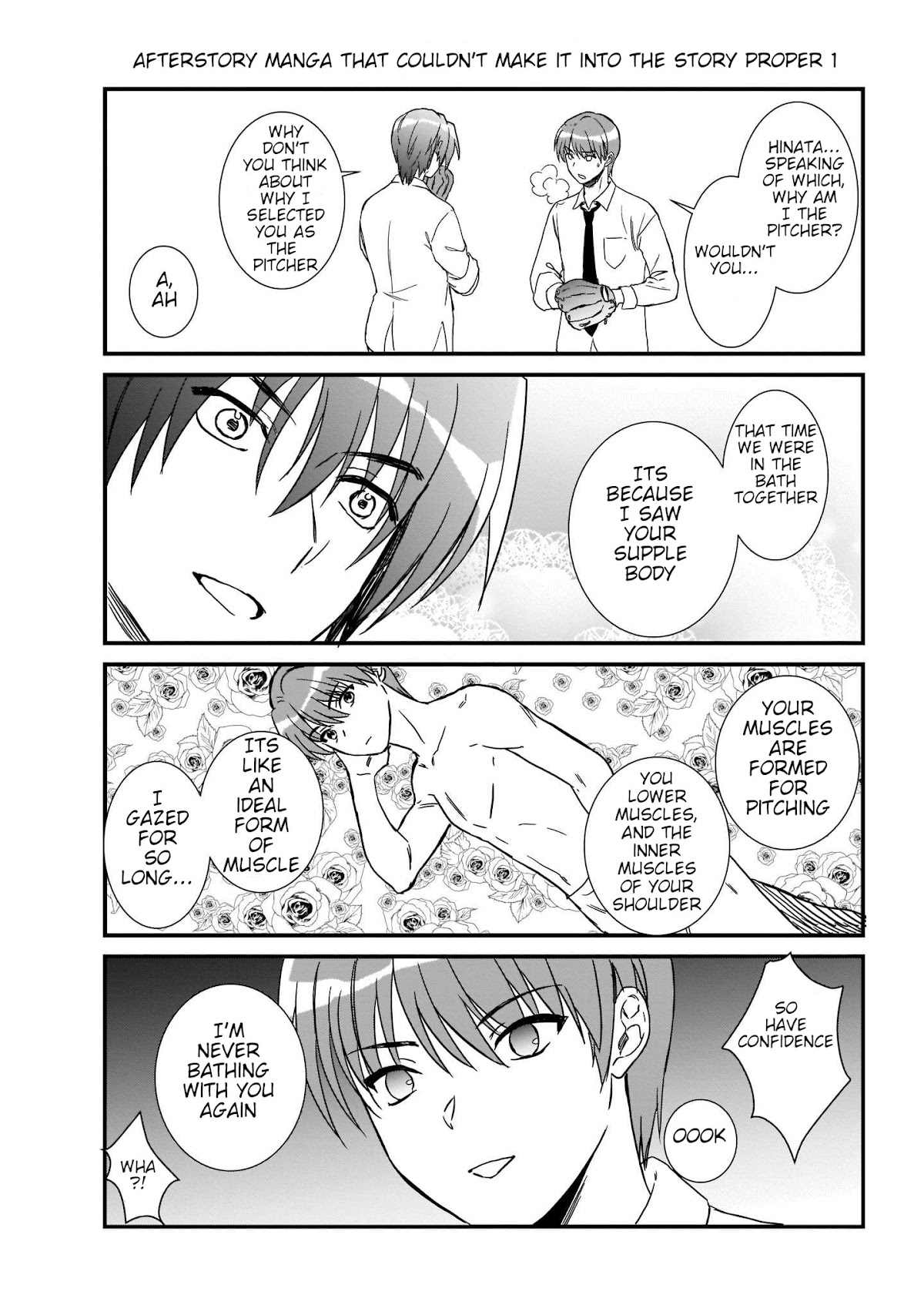 Angel Beats! The Last Operation Chapter 17 page 31 - Chapter 17