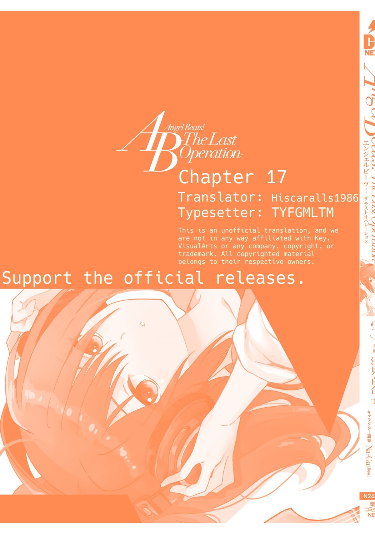 Angel Beats! The Last Operation Chapter 17 page 33 - Chapter 17