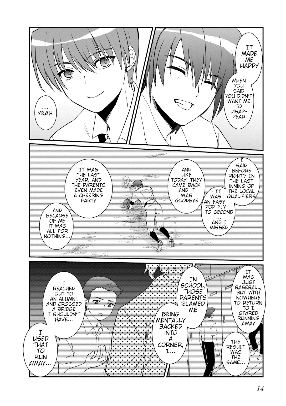 Angel Beats! The Last Operation Chapter 18 page 14 - Chapter 18