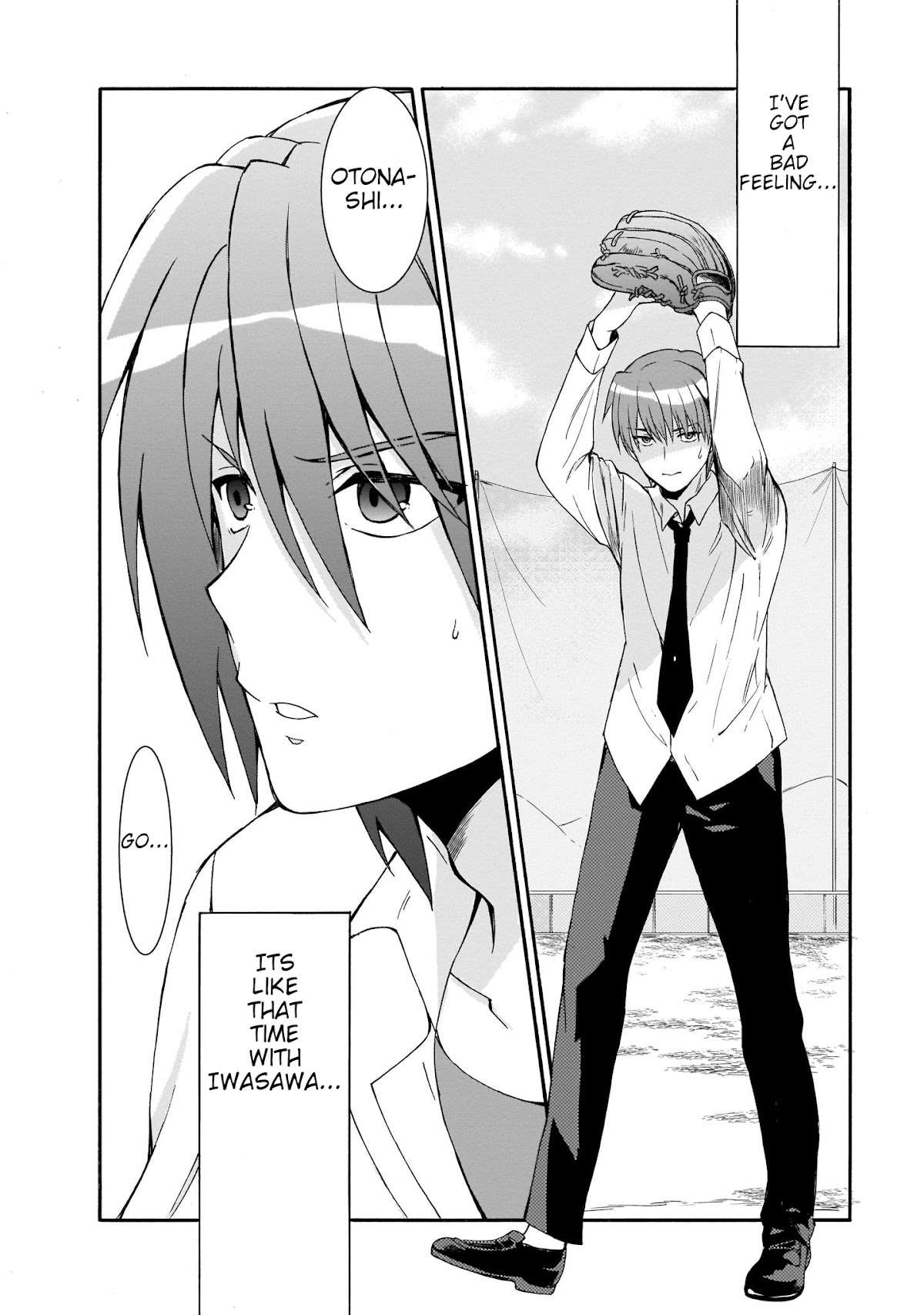 Angel Beats! The Last Operation Chapter 18 page 4 - Chapter 18
