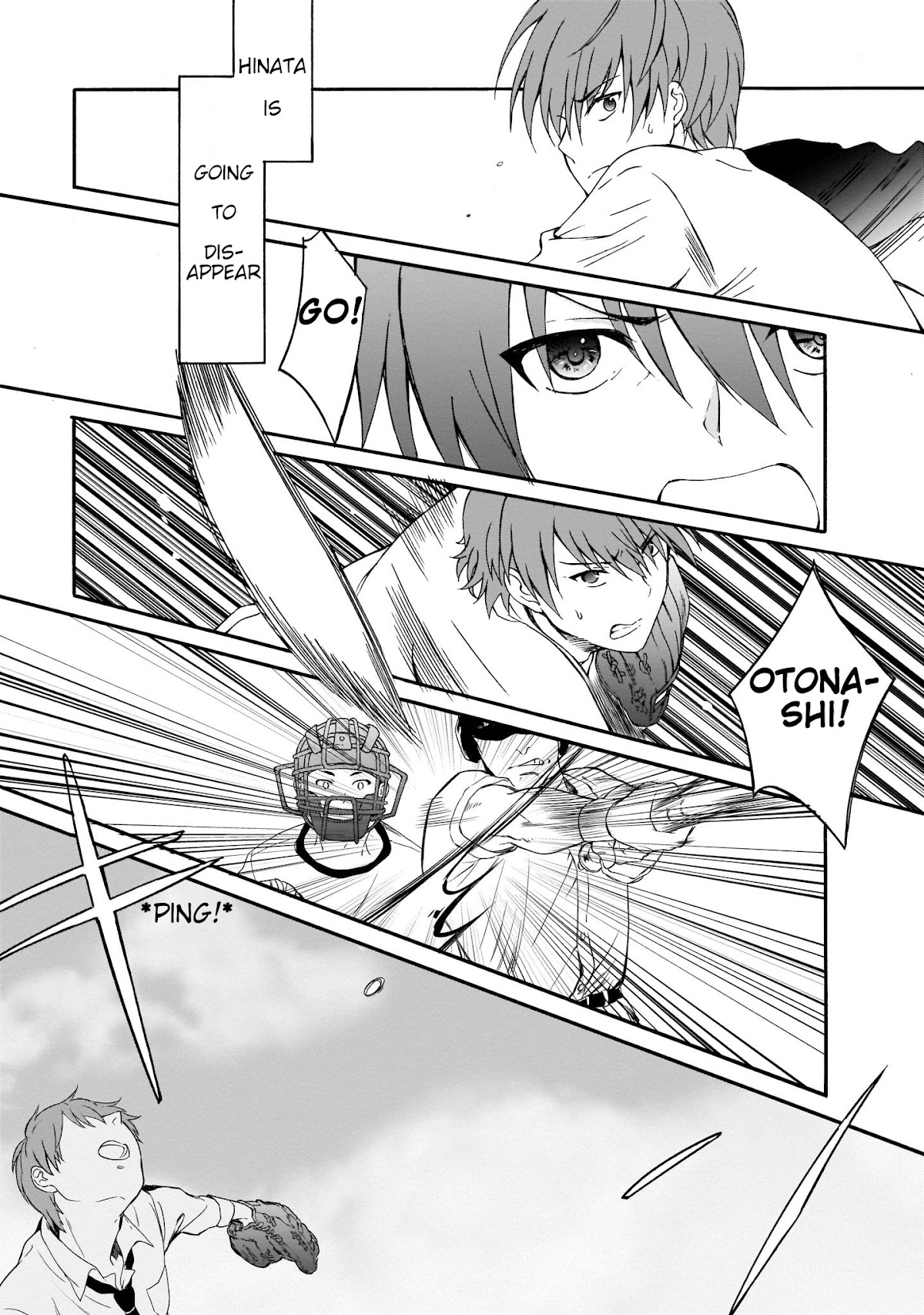 Angel Beats! The Last Operation Chapter 18 page 5 - Chapter 18