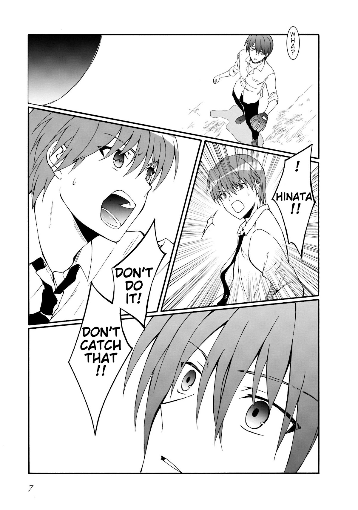 Angel Beats! The Last Operation Chapter 18 page 7 - Chapter 18