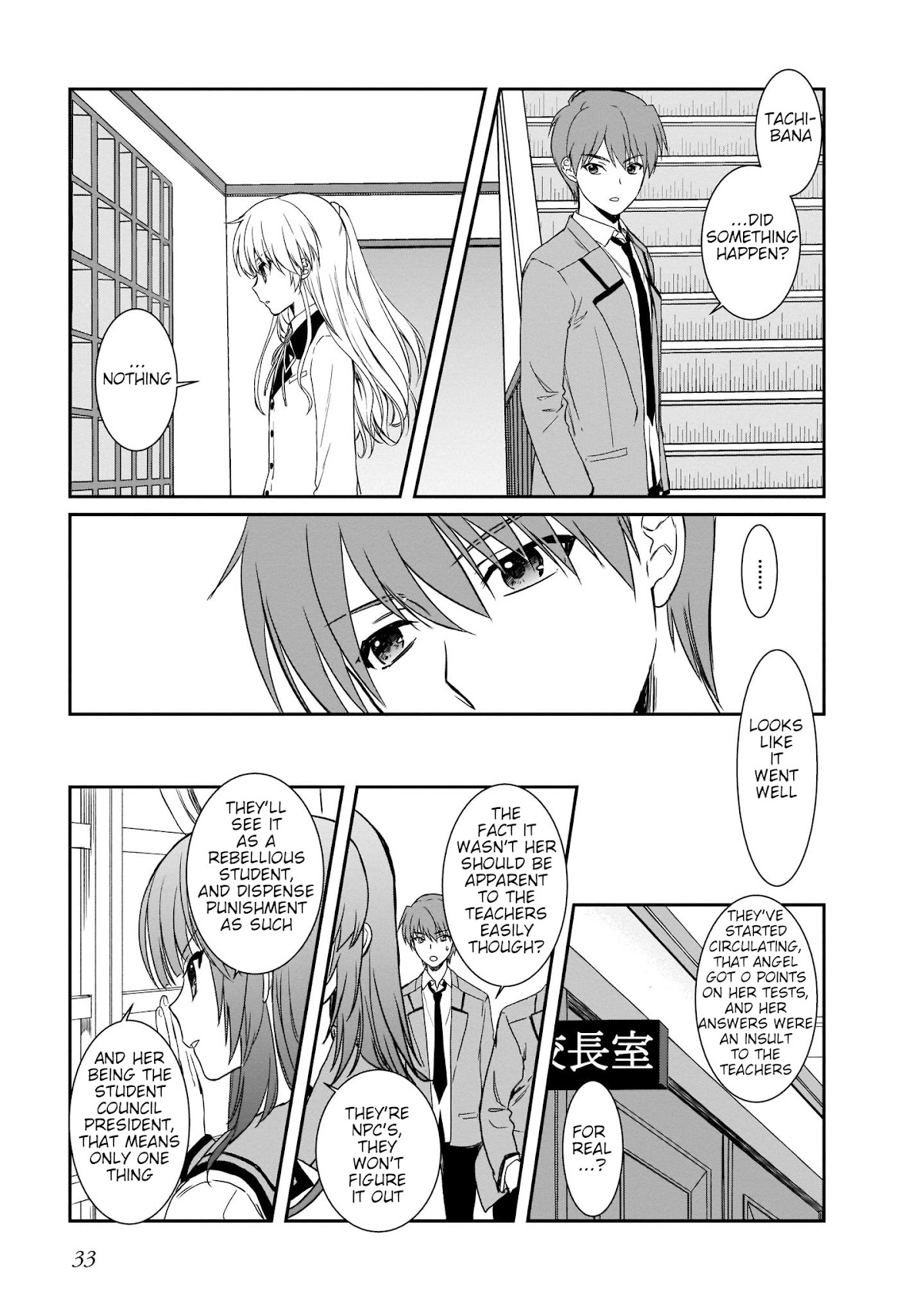 Angel Beats! The Last Operation Chapter 19 page 11 - Chapter 19