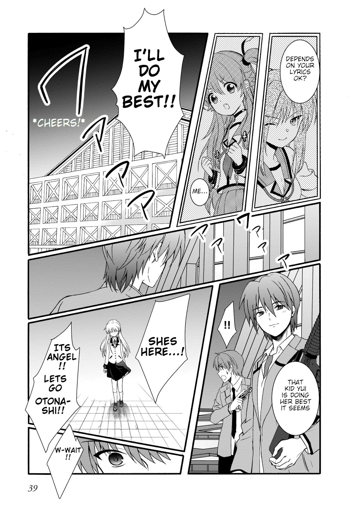 Angel Beats! The Last Operation Chapter 19 page 17 - Chapter 19