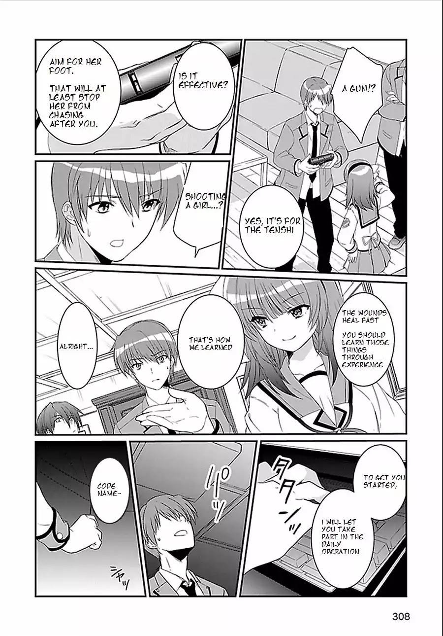 Angel Beats! The Last Operation Chapter 2 page 11 - Chapter 2