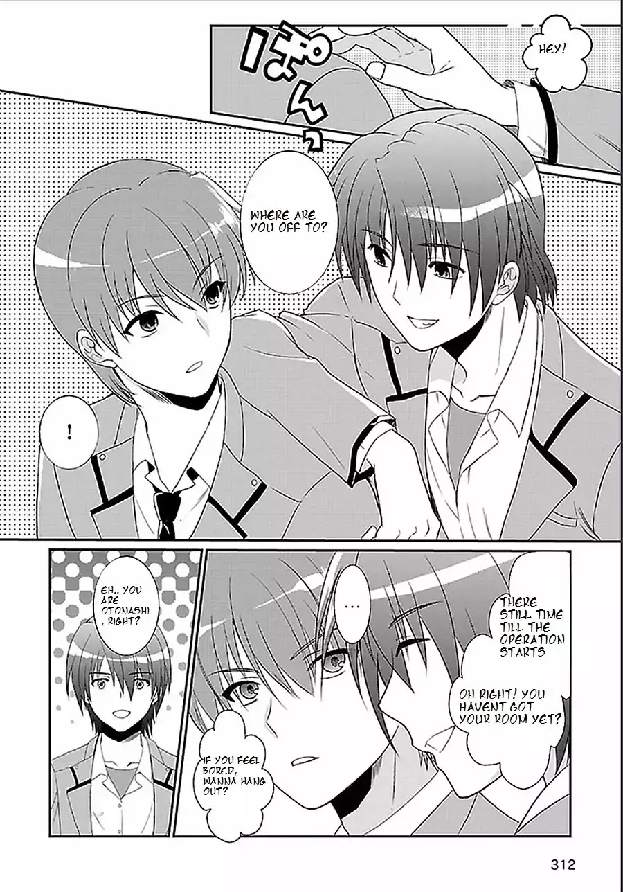 Angel Beats! The Last Operation Chapter 2 page 15 - Chapter 2