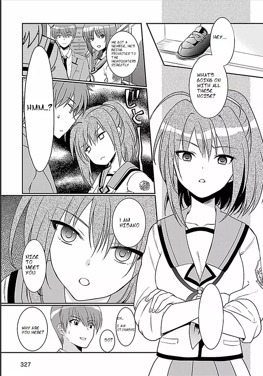 Angel Beats! The Last Operation Chapter 2 page 30 - Chapter 2