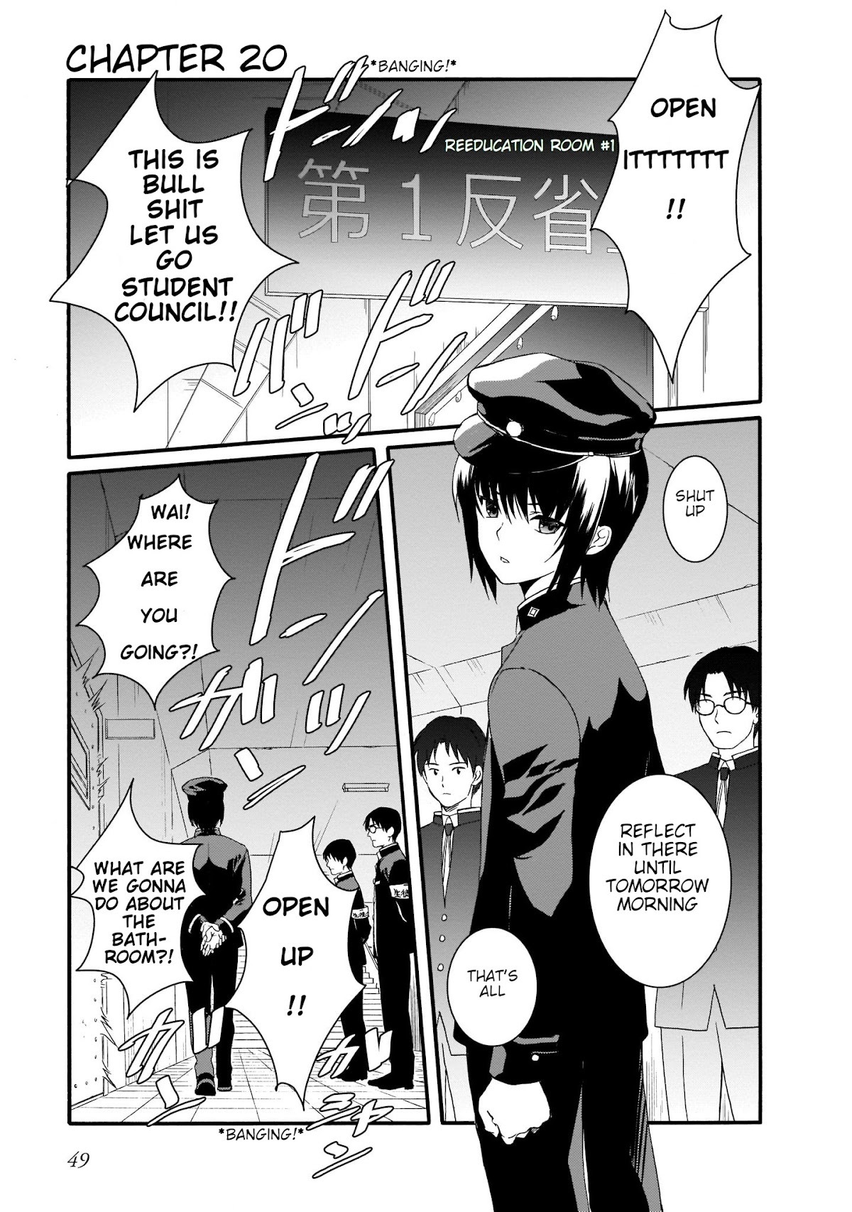 Angel Beats! The Last Operation Chapter 20 page 1 - Chapter 20