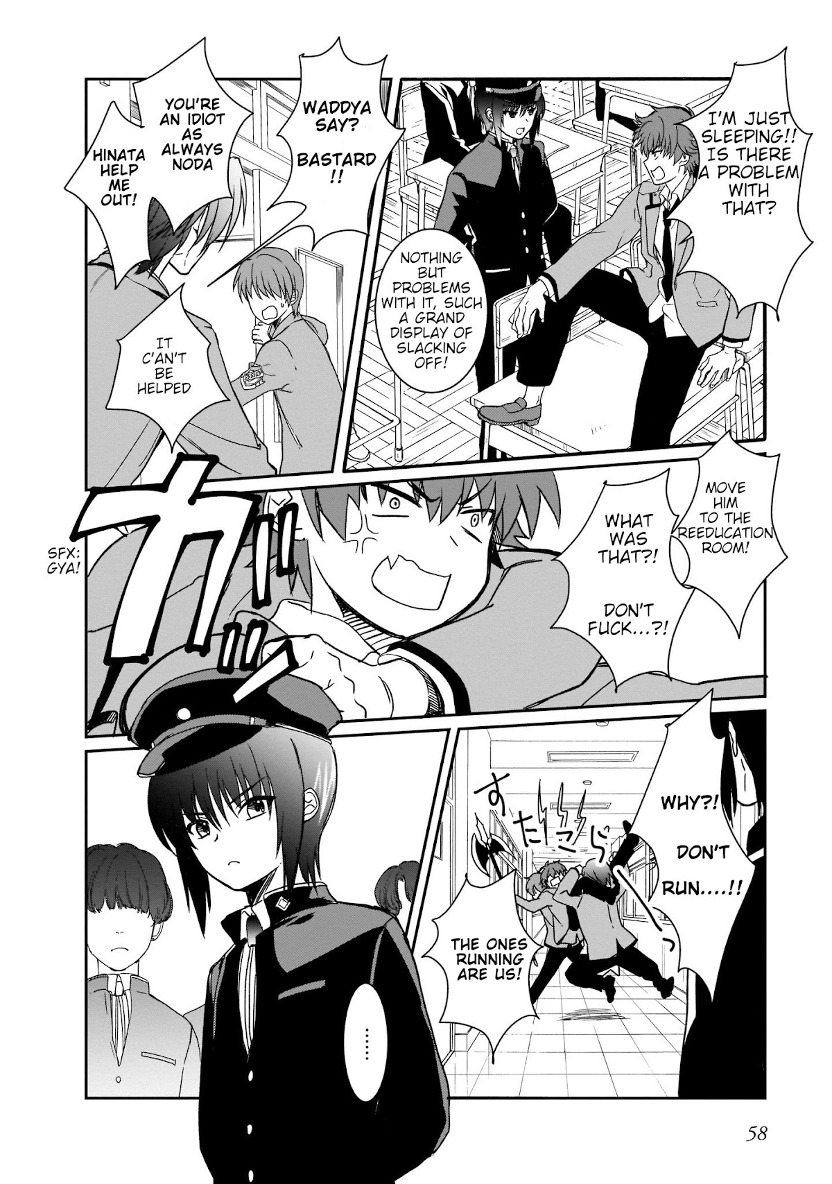Angel Beats! The Last Operation Chapter 20 page 10 - Chapter 20