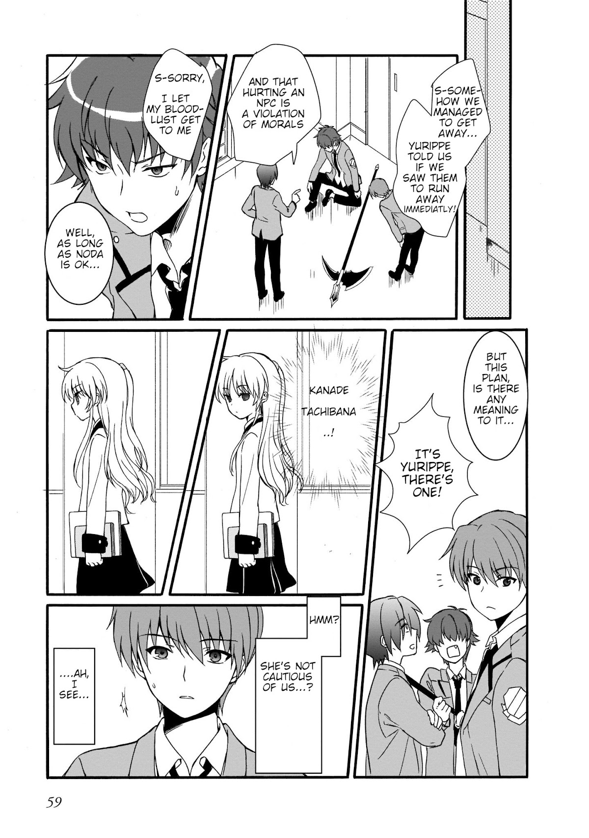 Angel Beats! The Last Operation Chapter 20 page 11 - Chapter 20