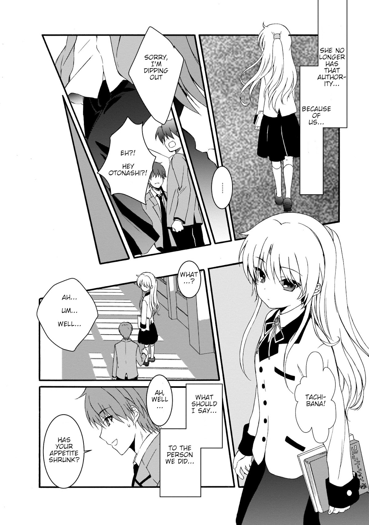 Angel Beats! The Last Operation Chapter 20 page 12 - Chapter 20