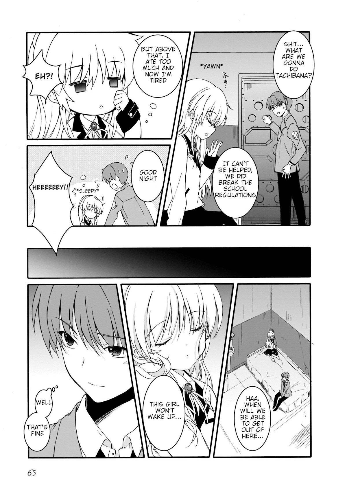 Angel Beats! The Last Operation Chapter 20 page 17 - Chapter 20