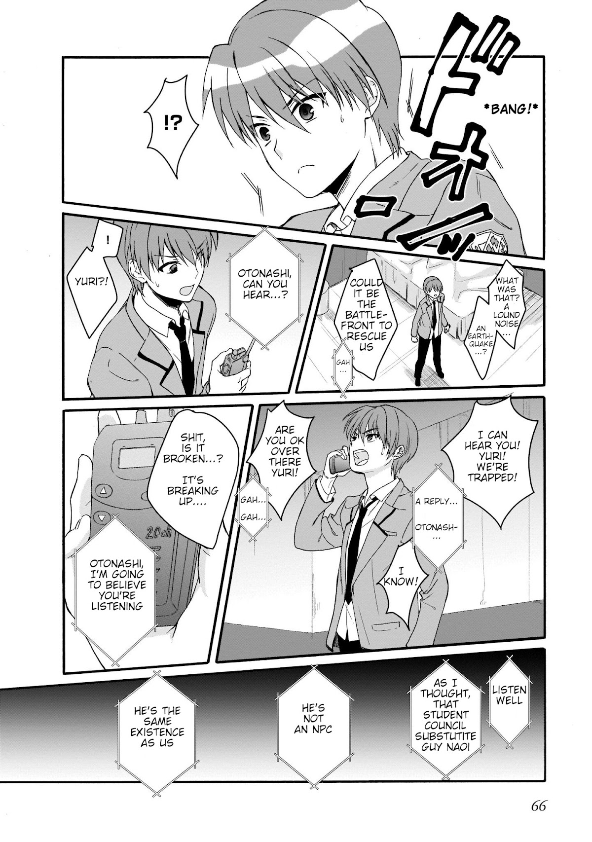 Angel Beats! The Last Operation Chapter 20 page 18 - Chapter 20