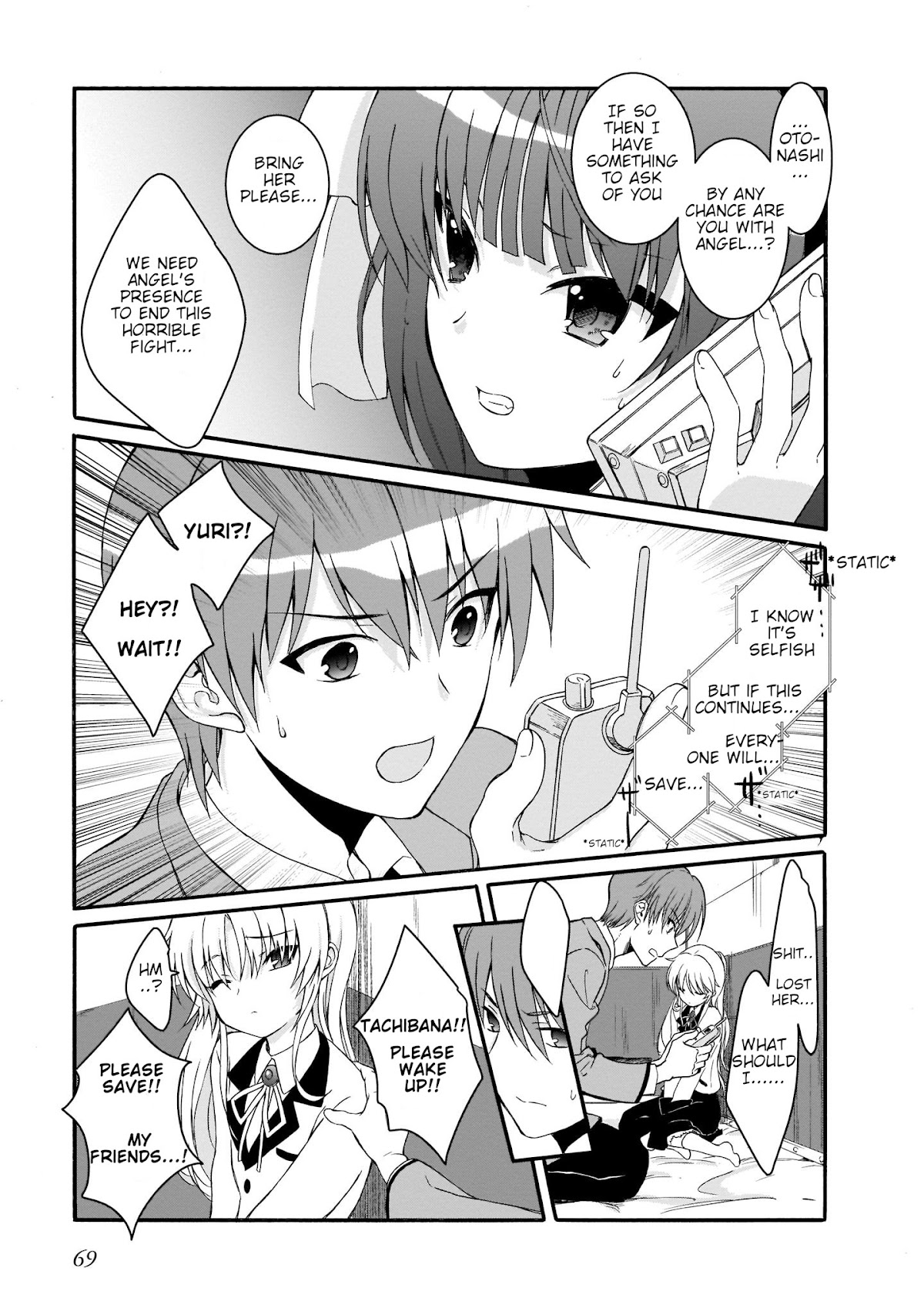 Angel Beats! The Last Operation Chapter 20 page 21 - Chapter 20