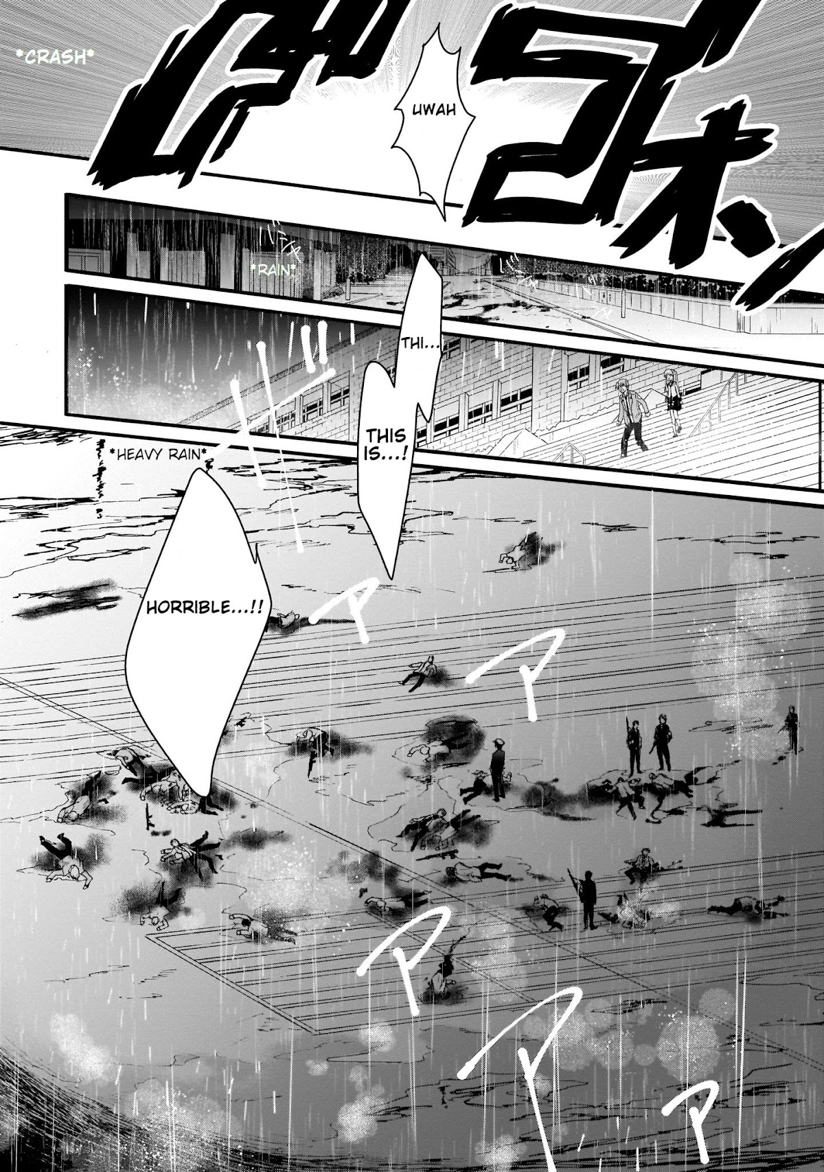Angel Beats! The Last Operation Chapter 20 page 25 - Chapter 20