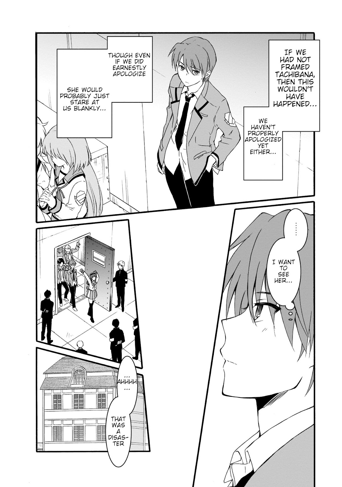 Angel Beats! The Last Operation Chapter 20 page 4 - Chapter 20