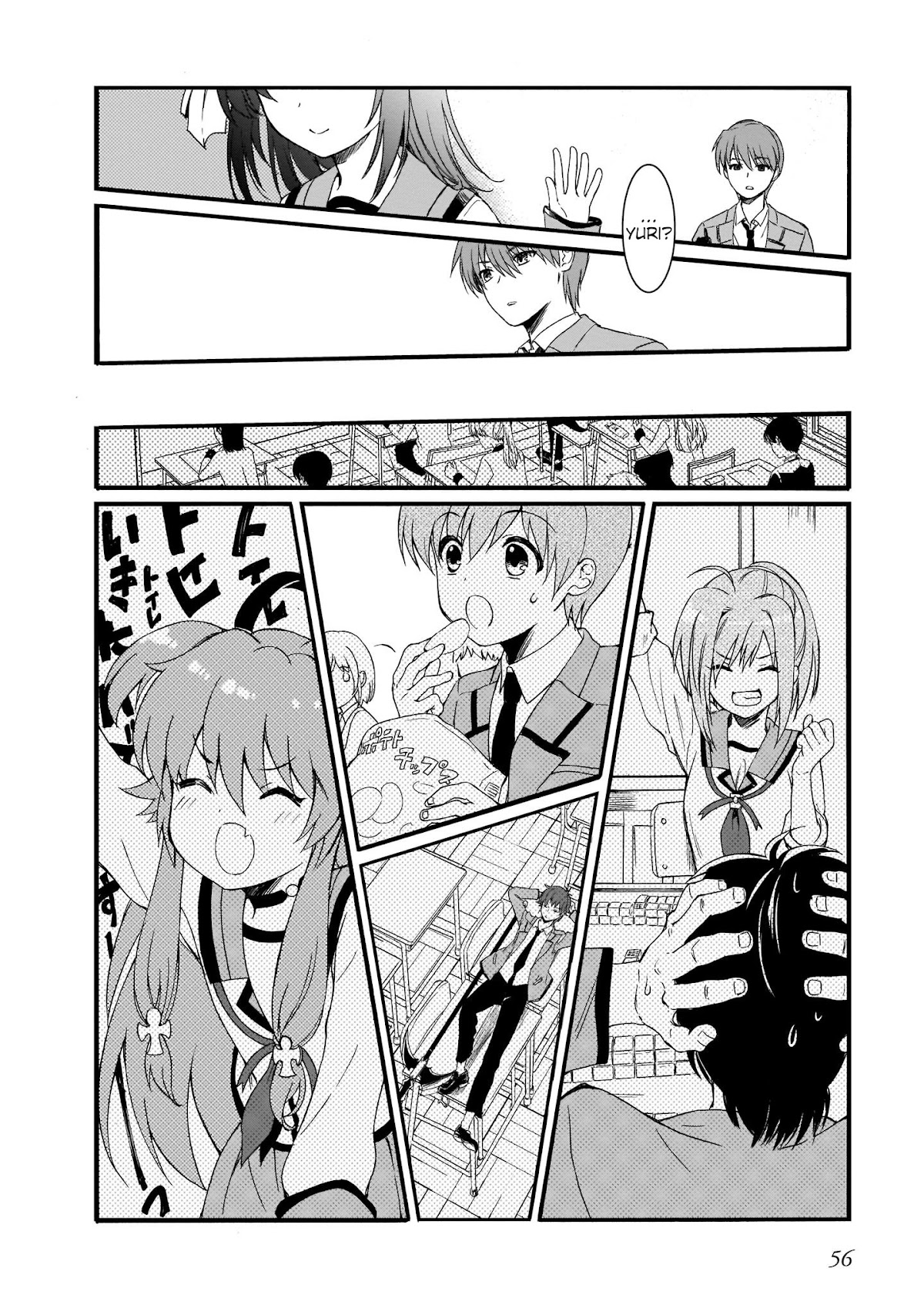 Angel Beats! The Last Operation Chapter 20 page 8 - Chapter 20