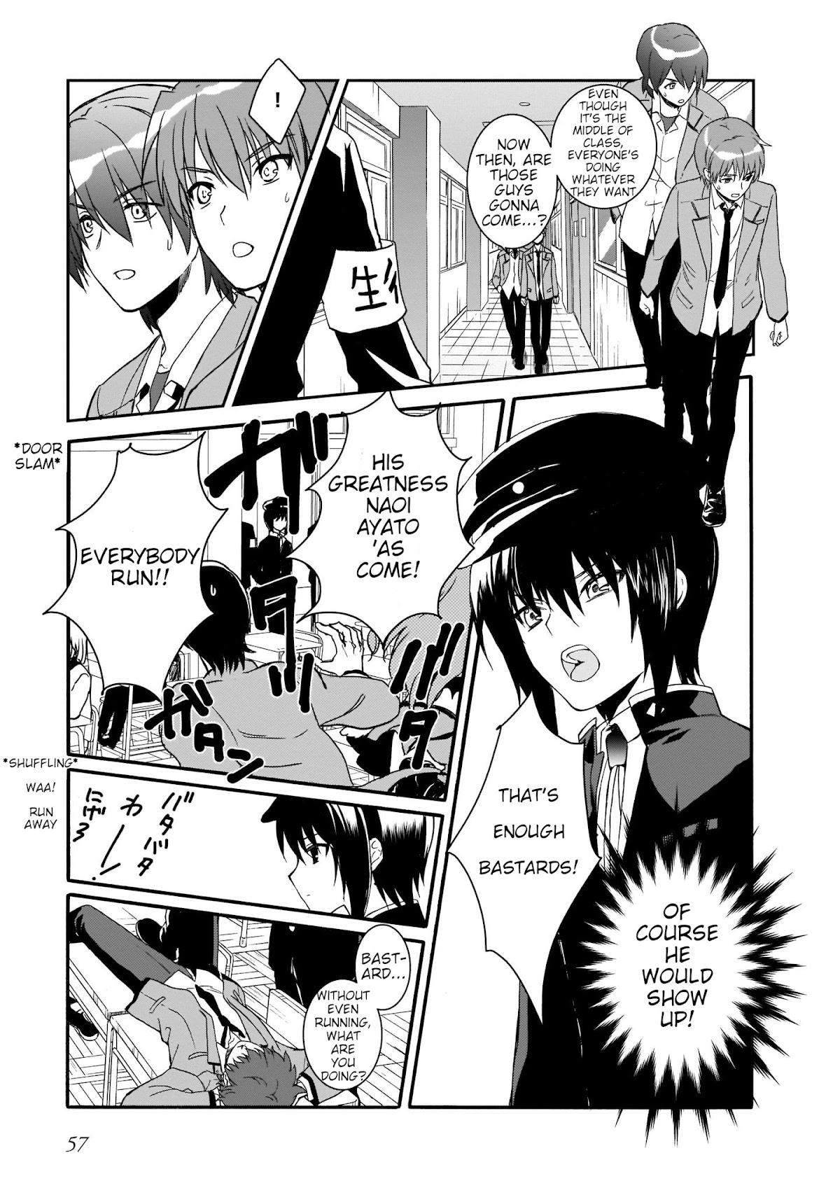 Angel Beats! The Last Operation Chapter 20 page 9 - Chapter 20