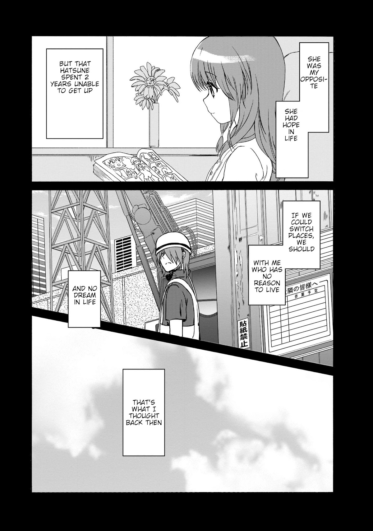 Angel Beats! The Last Operation Chapter 21 page 23 - Chapter 21