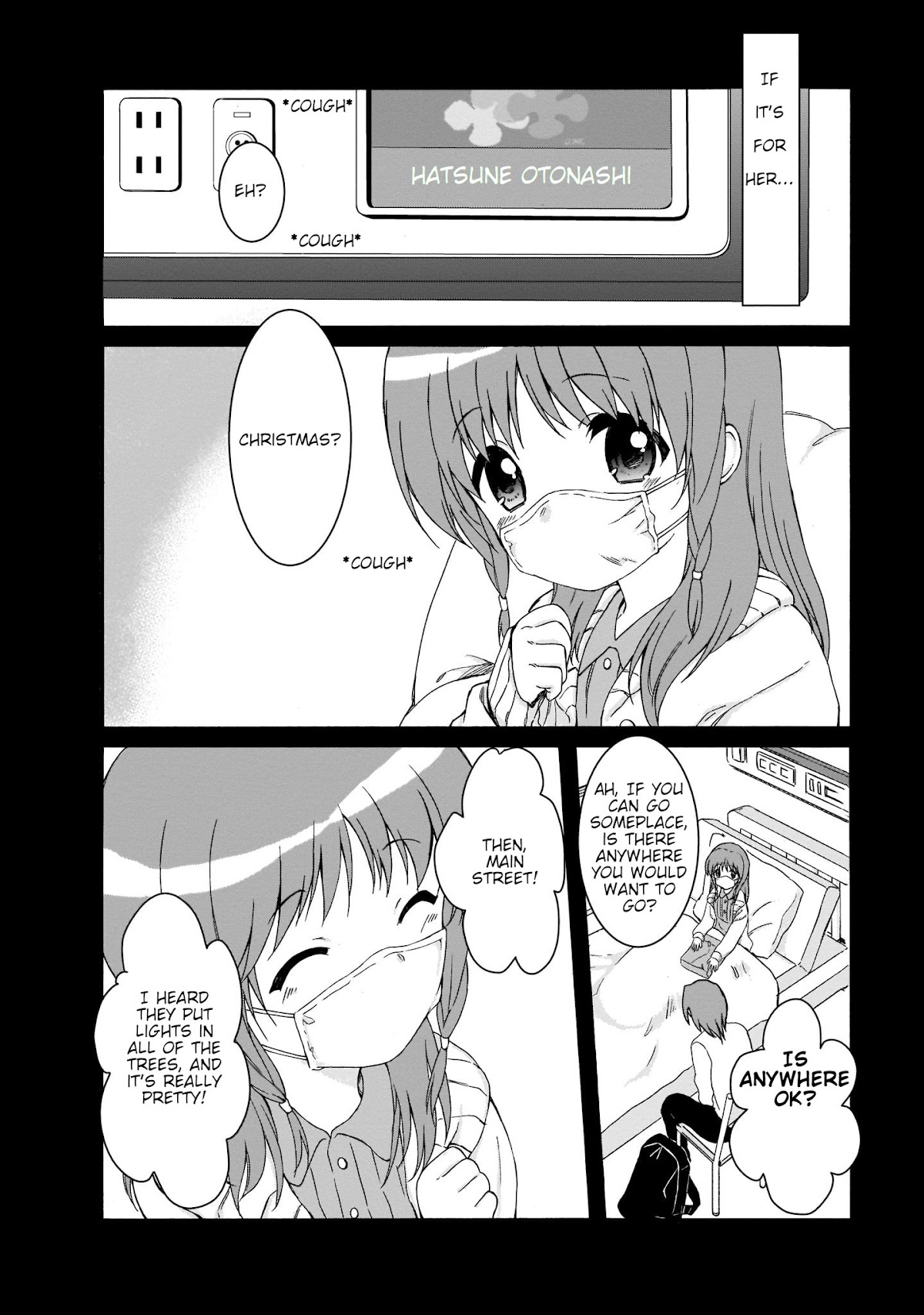 Angel Beats! The Last Operation Chapter 22 page 2 - Chapter 22