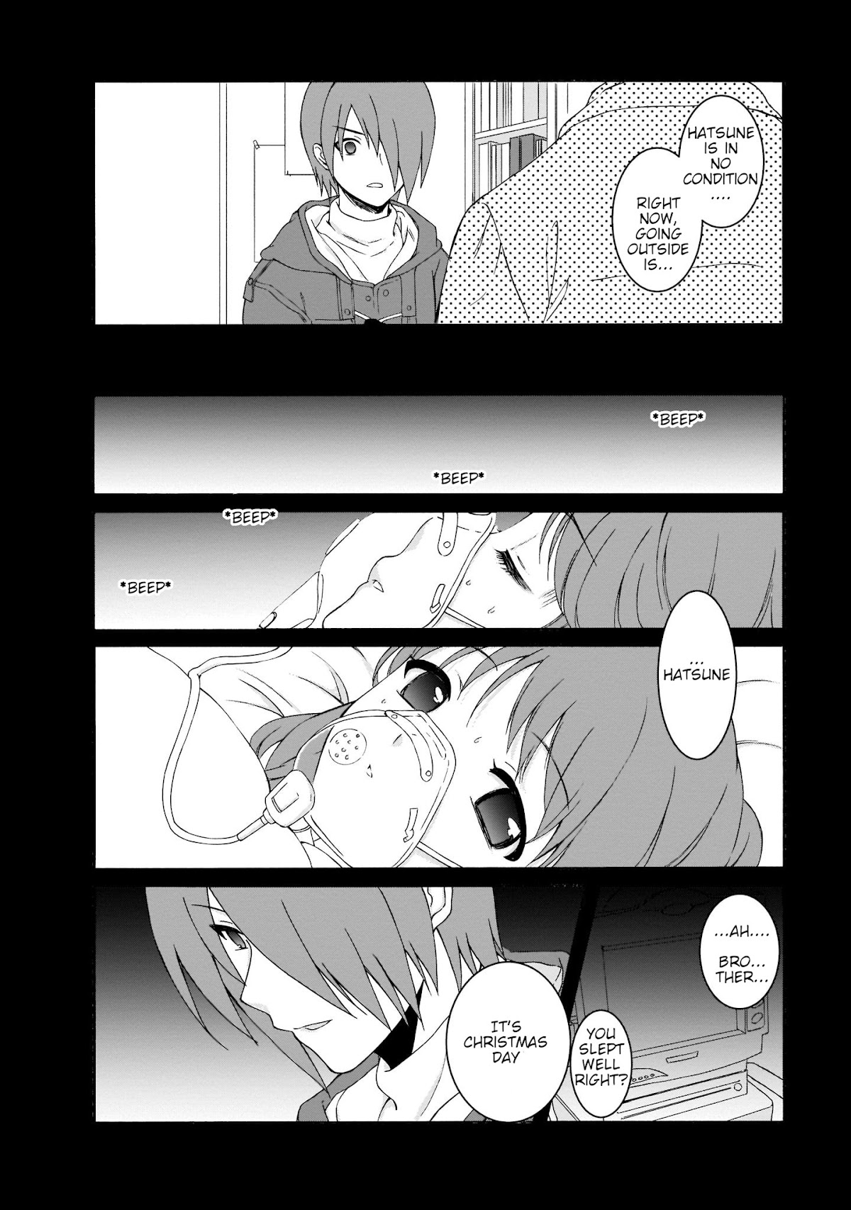 Angel Beats! The Last Operation Chapter 22 page 6 - Chapter 22