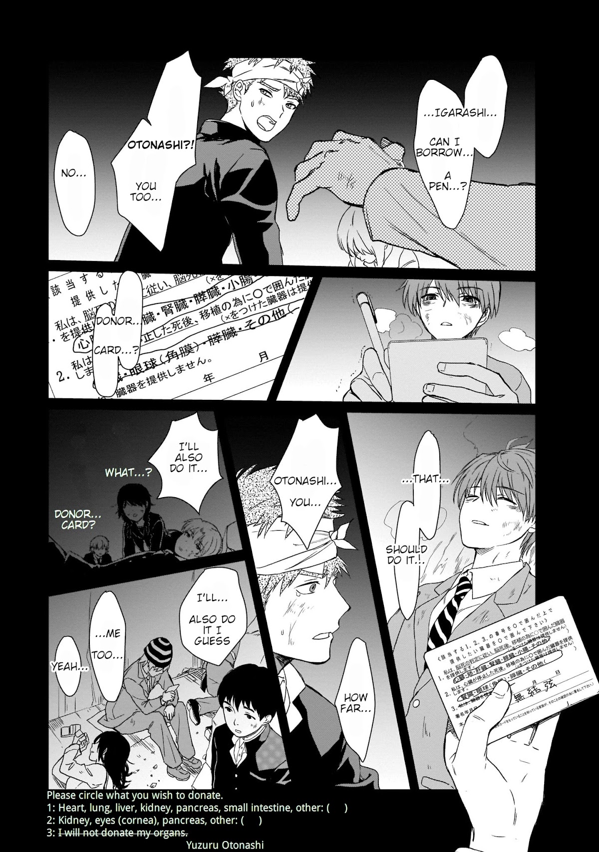 Angel Beats! The Last Operation Chapter 24 page 17 - Chapter 24