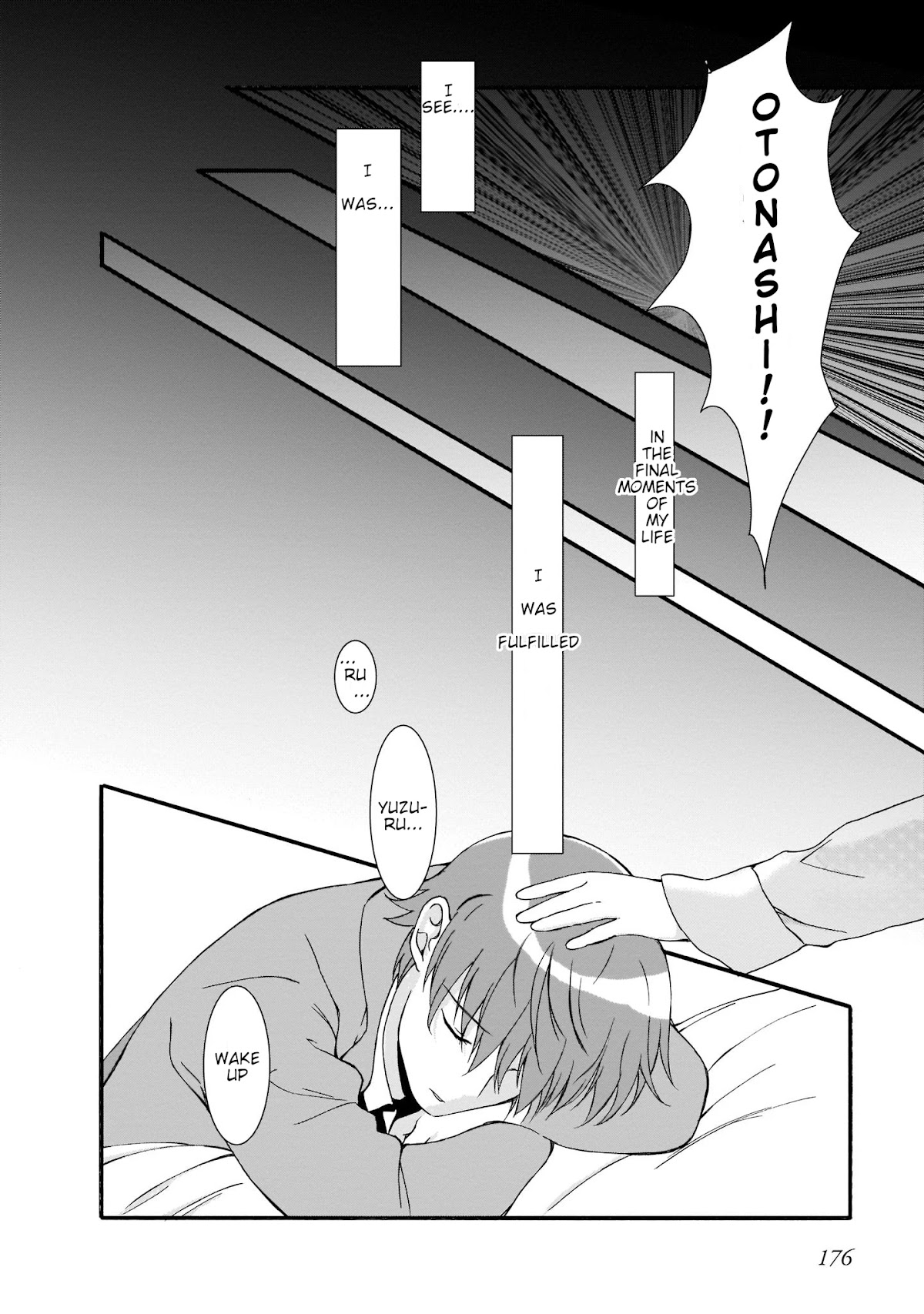 Angel Beats! The Last Operation Chapter 24 page 20 - Chapter 24