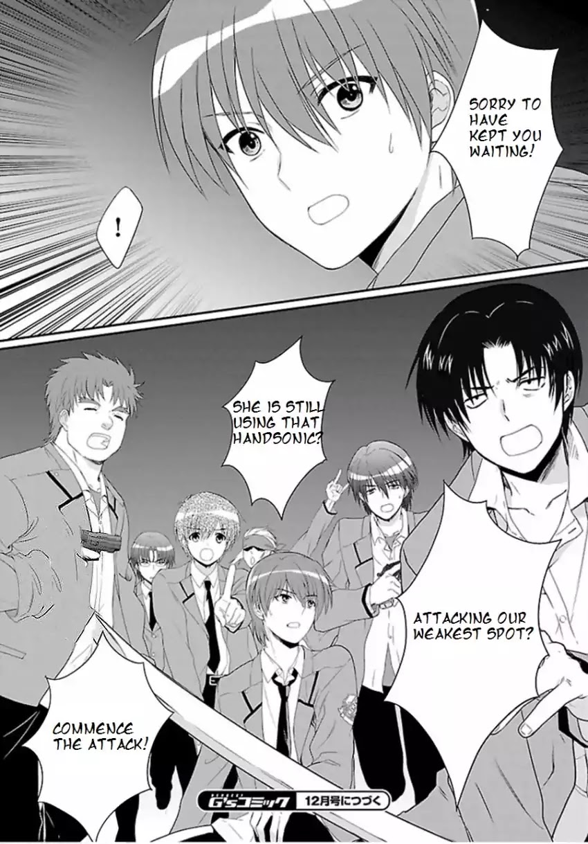Angel Beats! The Last Operation Chapter 3 page 17 - Chapter 3