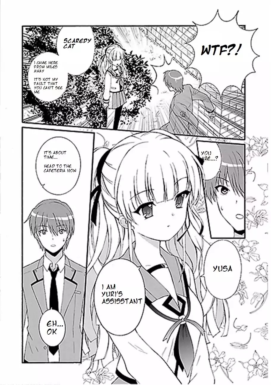 Angel Beats! The Last Operation Chapter 3 page 2 - Chapter 3