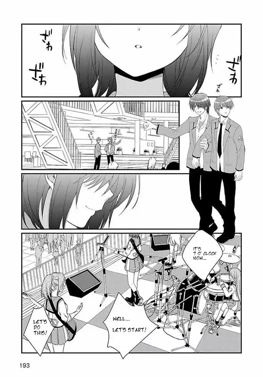 Angel Beats! The Last Operation Chapter 3 page 5 - Chapter 3
