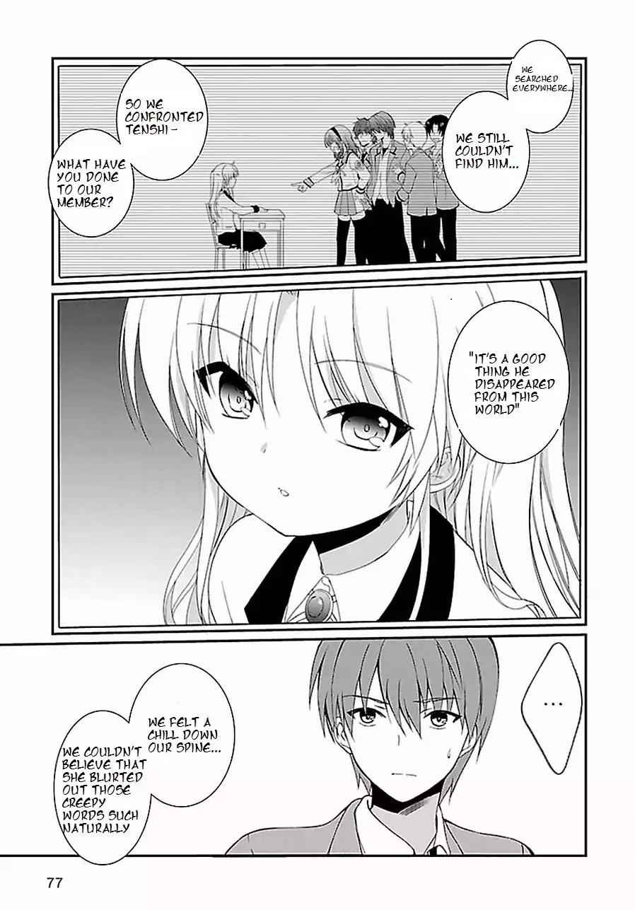 Angel Beats! The Last Operation Chapter 4 page 15 - Chapter 4