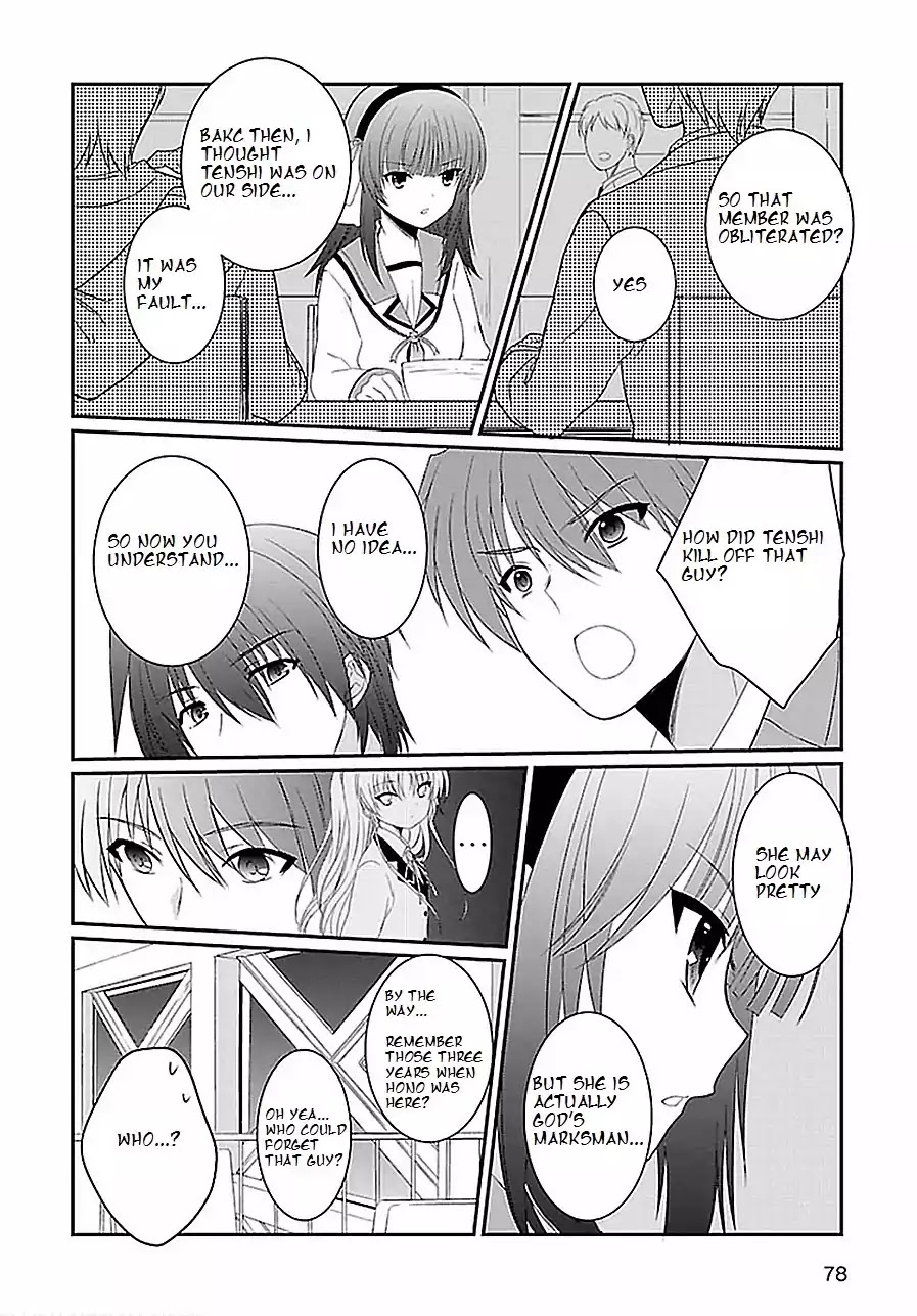 Angel Beats! The Last Operation Chapter 4 page 16 - Chapter 4