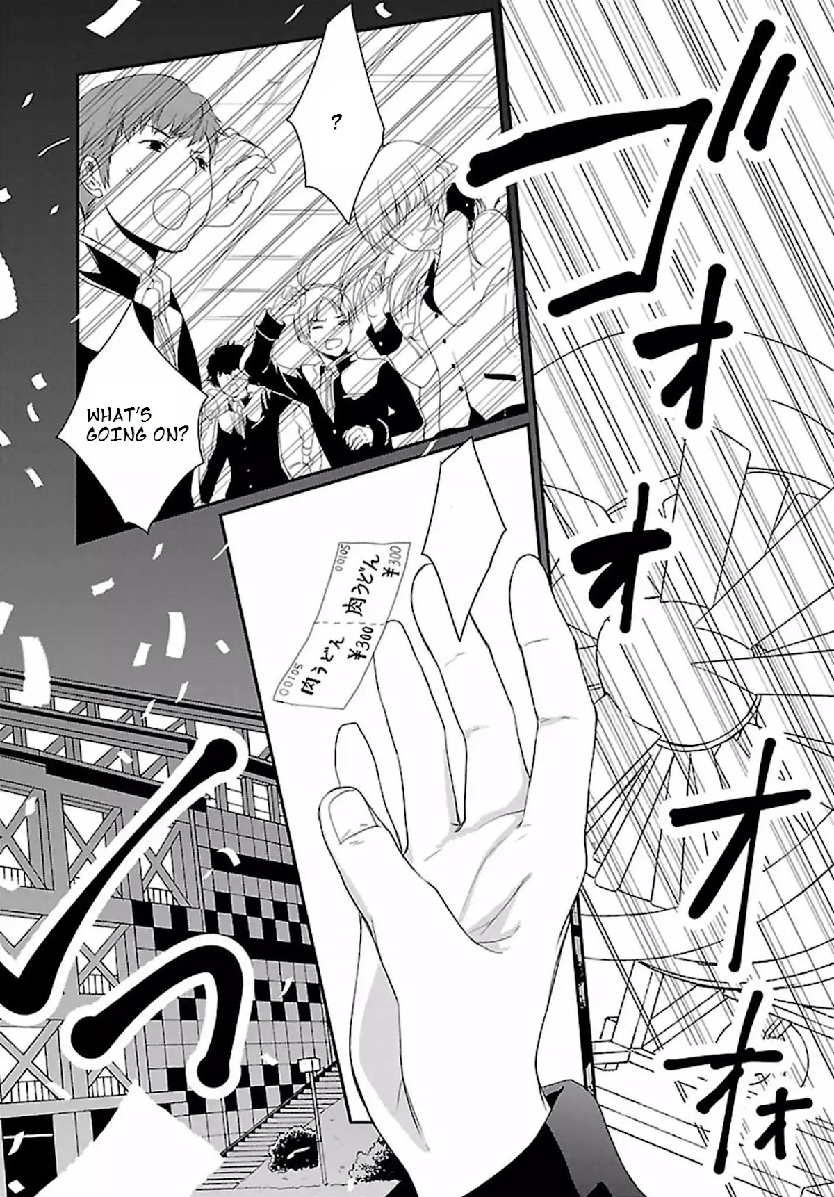 Angel Beats! The Last Operation Chapter 4 page 8 - Chapter 4