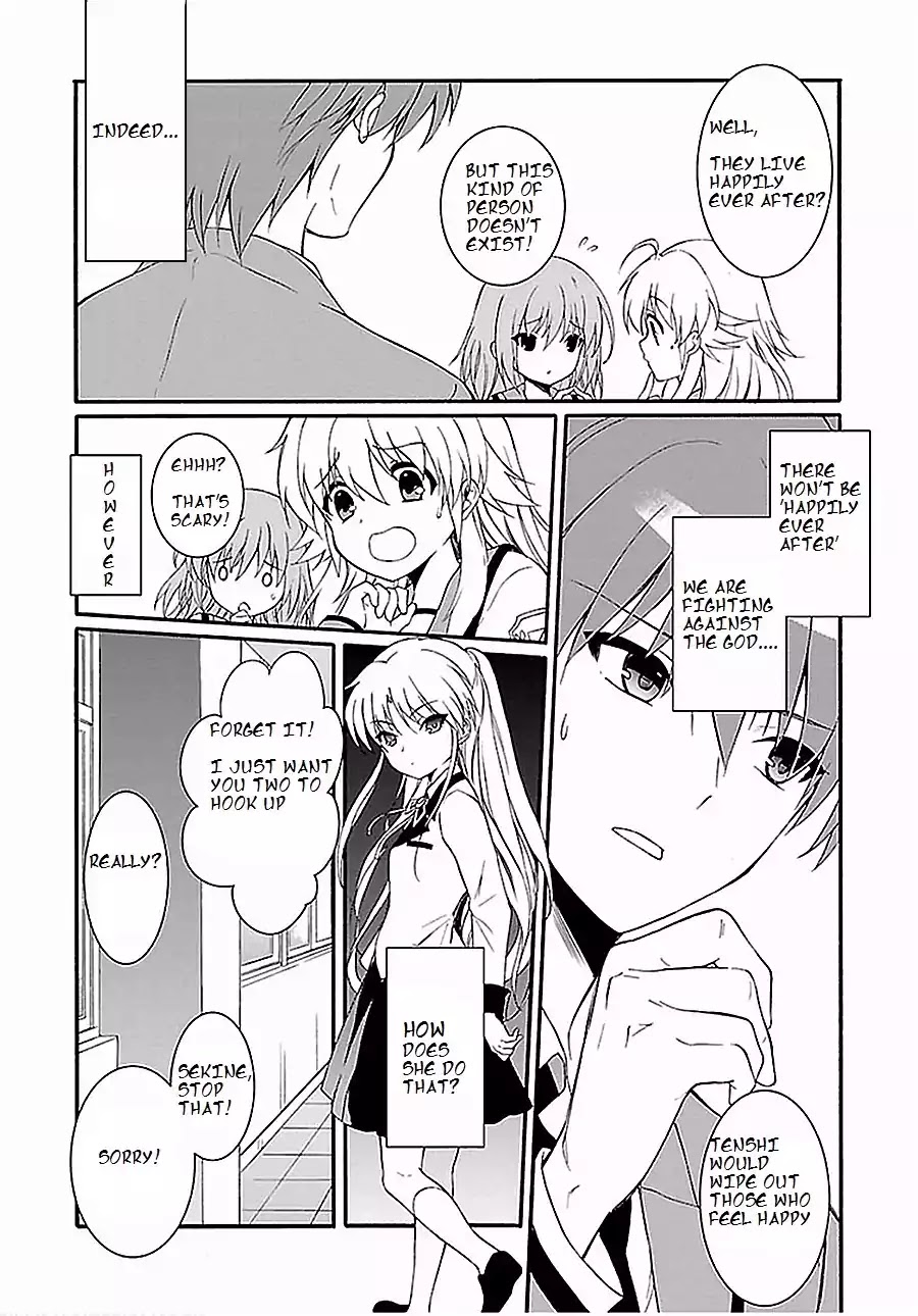 Angel Beats! The Last Operation Chapter 5 page 26 - Chapter 5